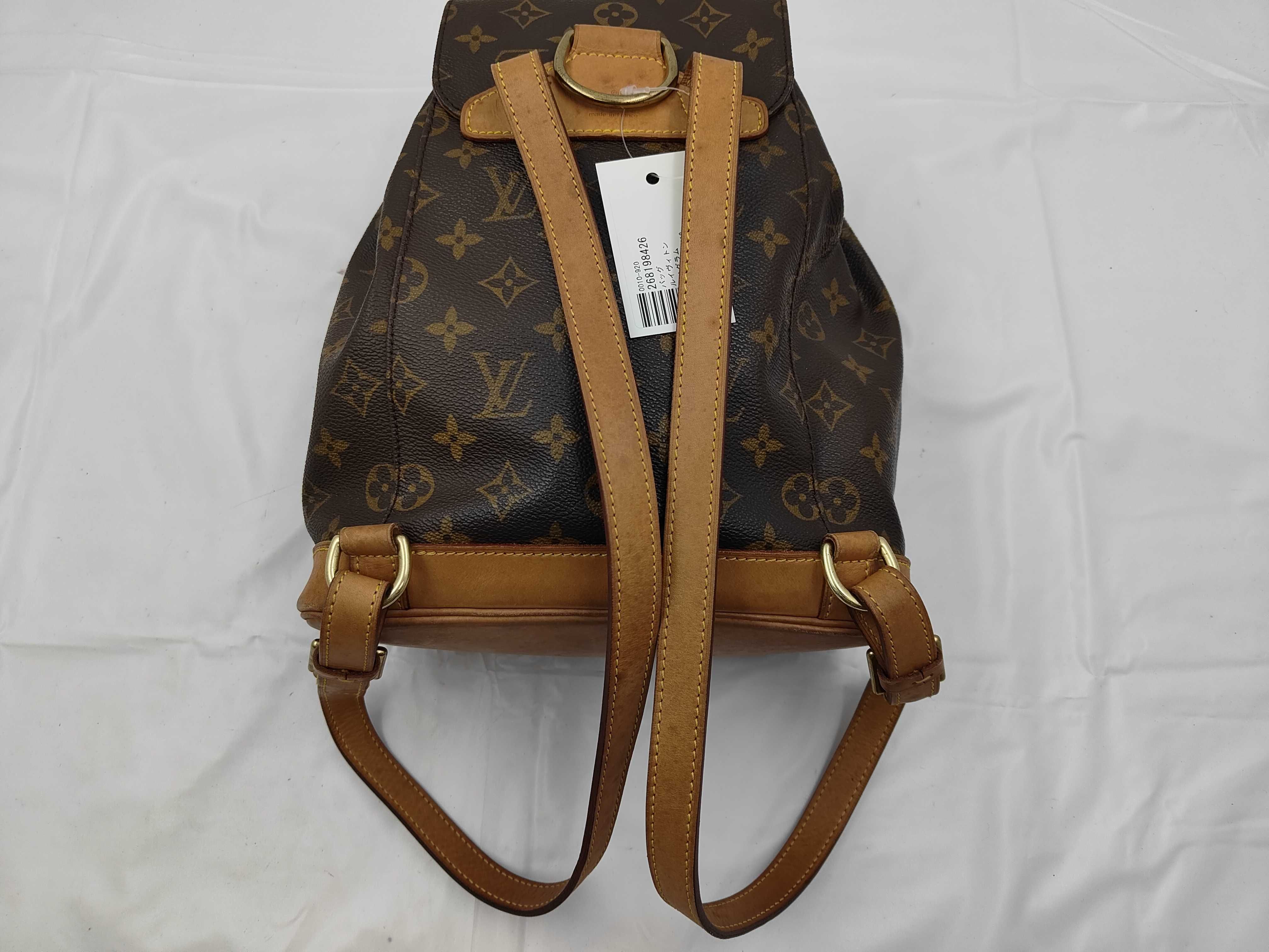 Monogram Montsouris Backpack — view 3