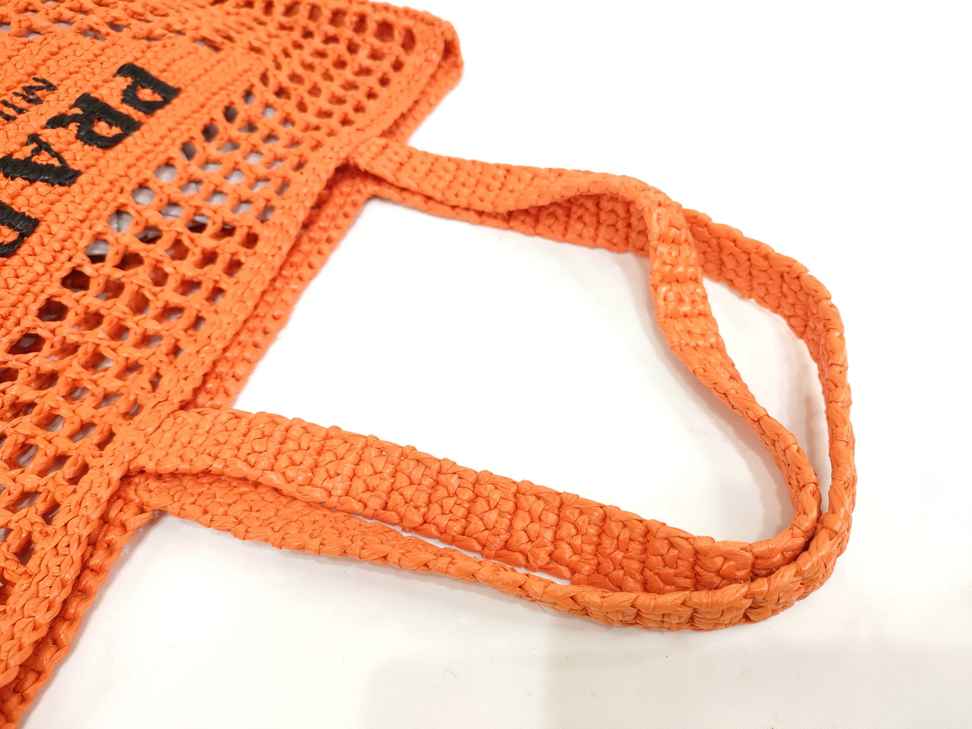DU- Logo Raffia Tote Bag Orange Rayon 1BG393 Tote Bag — view 3