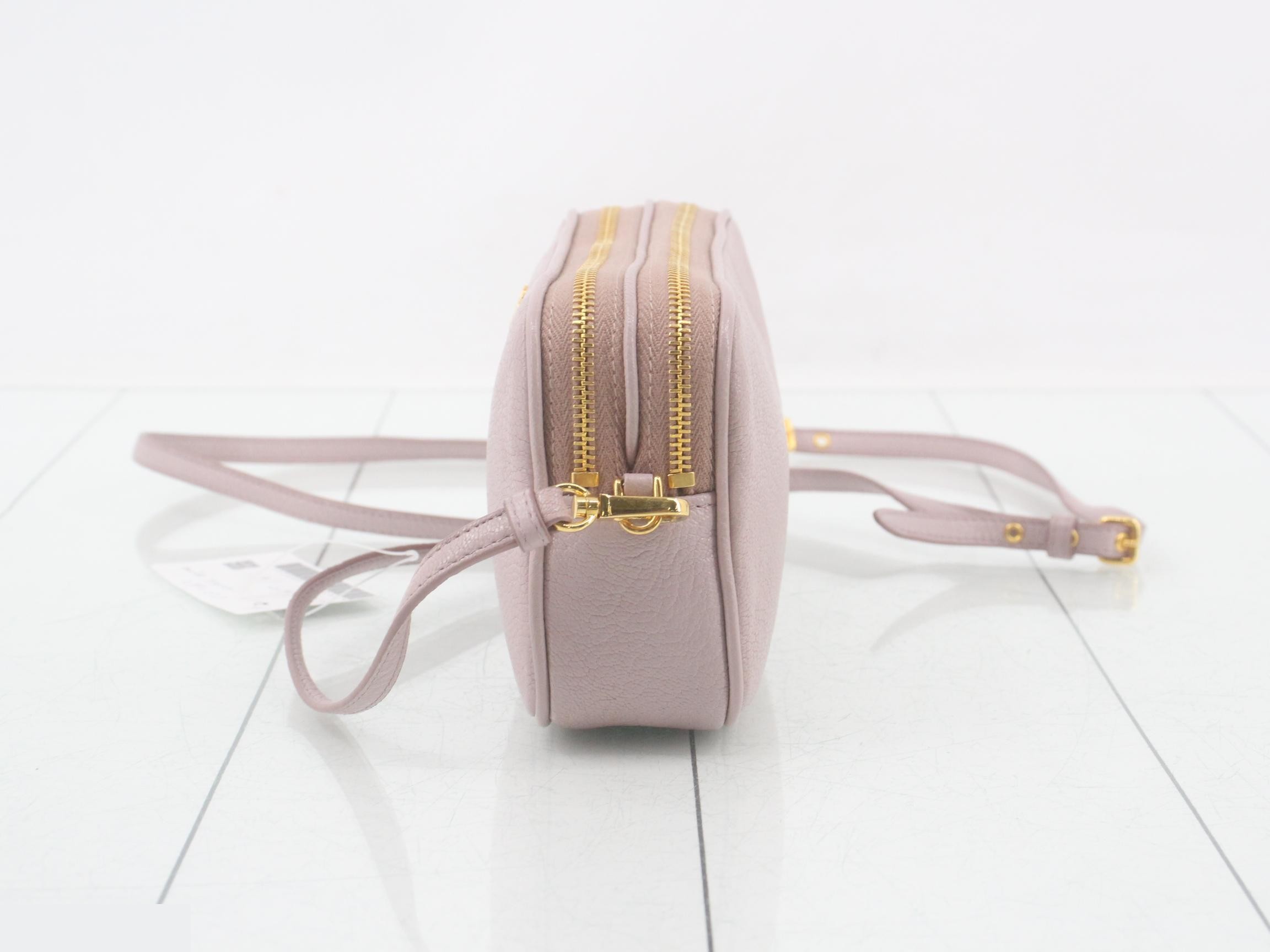 Other lines: Bags/Shoulder bags, Leather, Pink — view 3