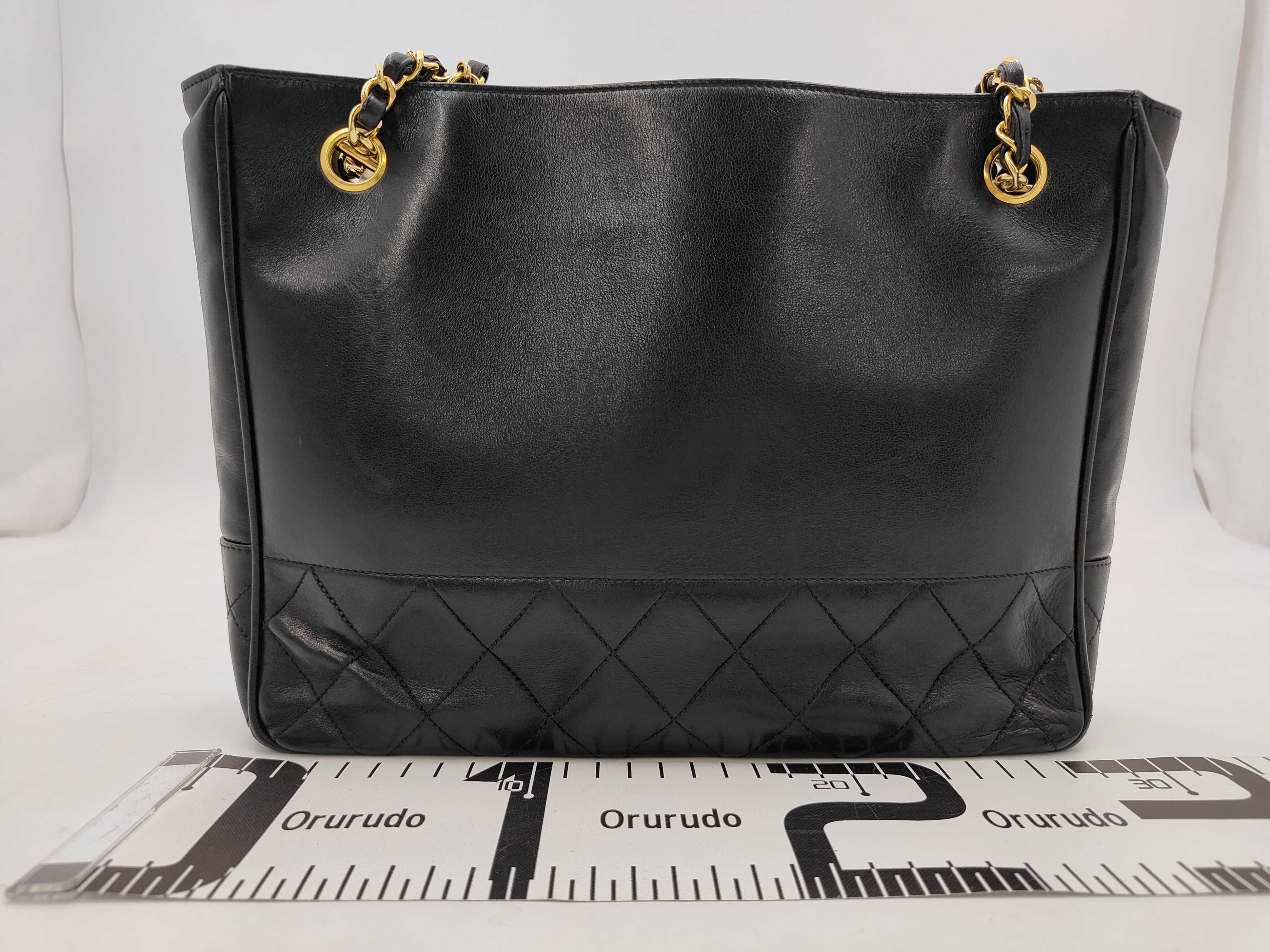 Chain Shoulder Bag (with seal and card) — view 2