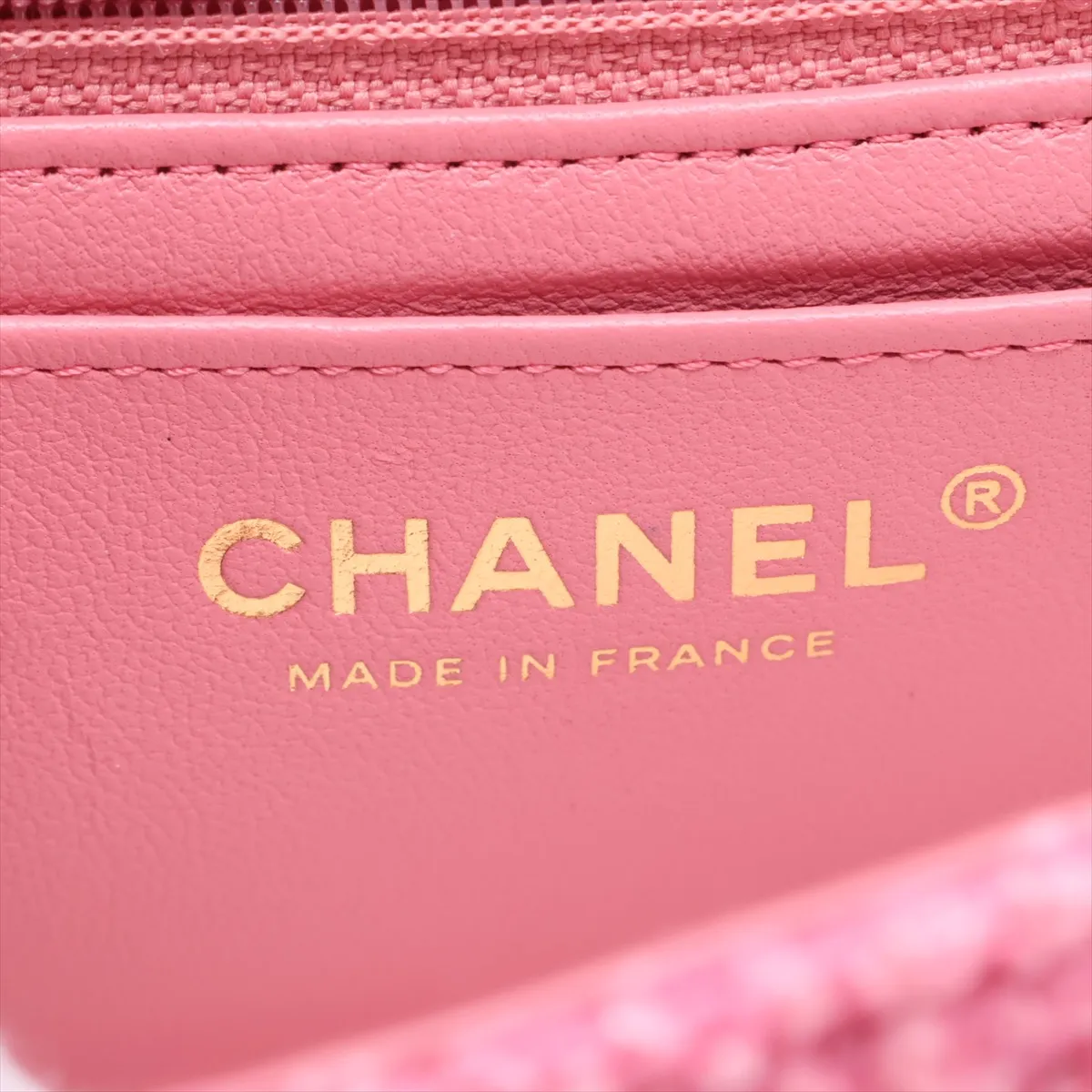 [Individually packaged] Chanel Mini Matelassé 20 Tweed Single Flap Single Chain Bag, Pink with Gold Hardware, UA956XX3, Random Plate, A69900 — view 10