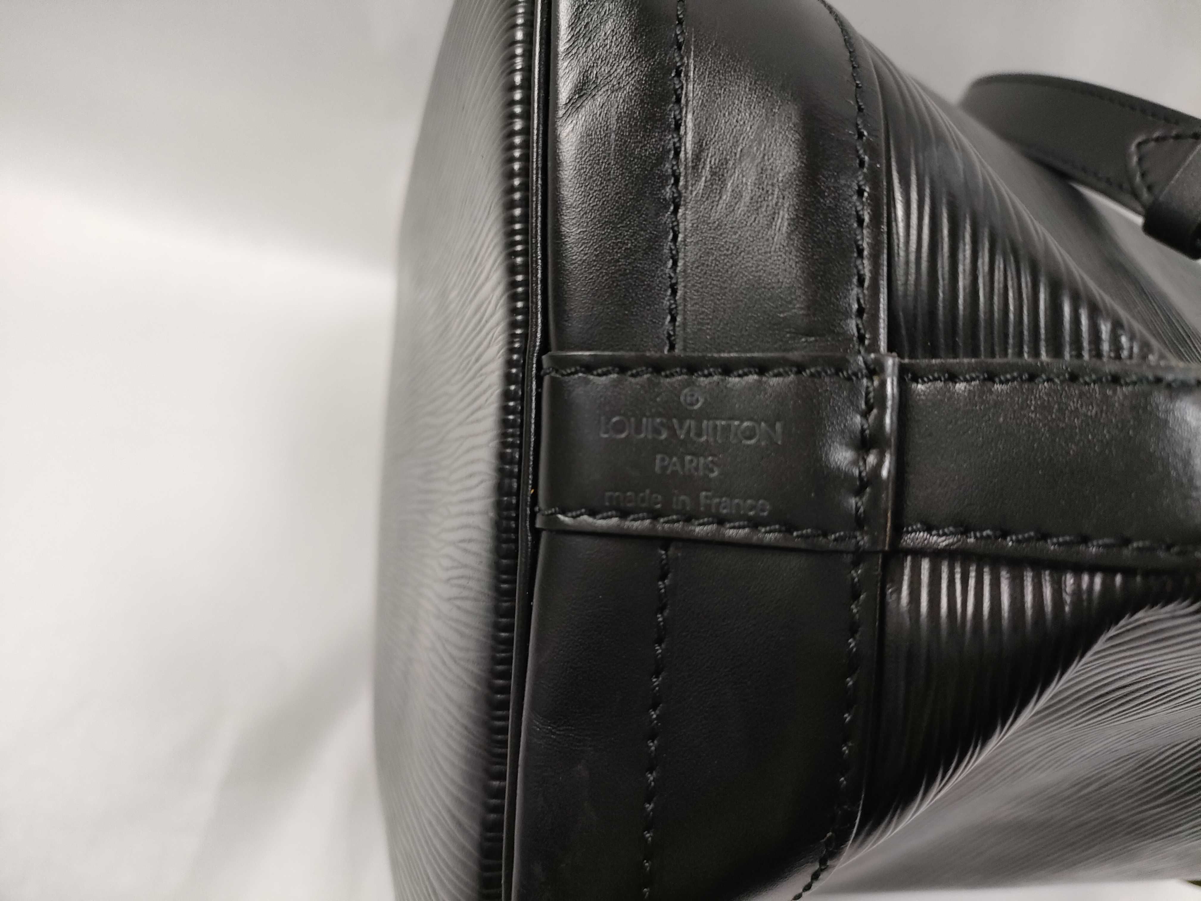 Epi Noe Cobaisse Shoulder Bag — view 9