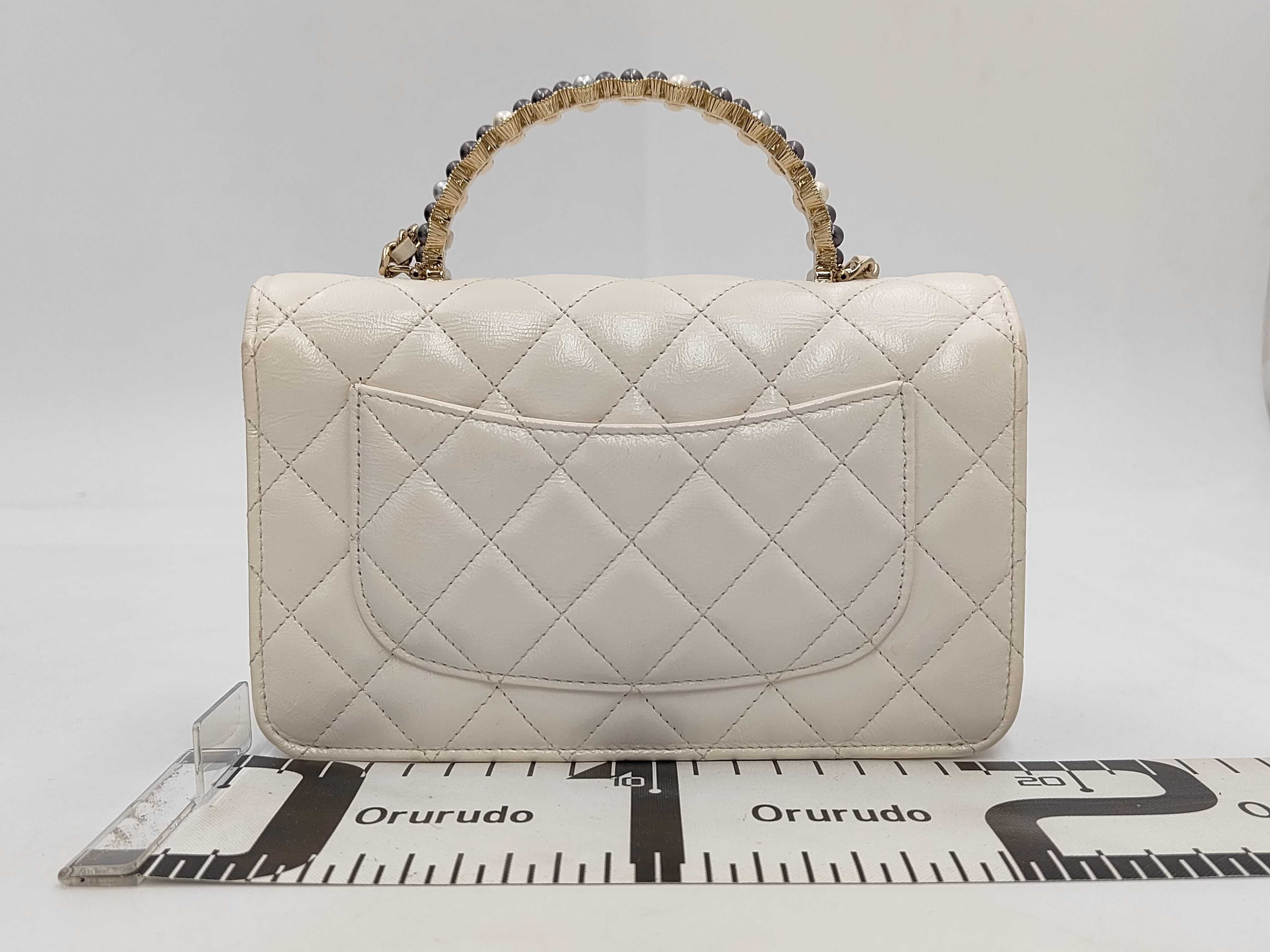 24S Chain Bag Shoulder Bag — view 2