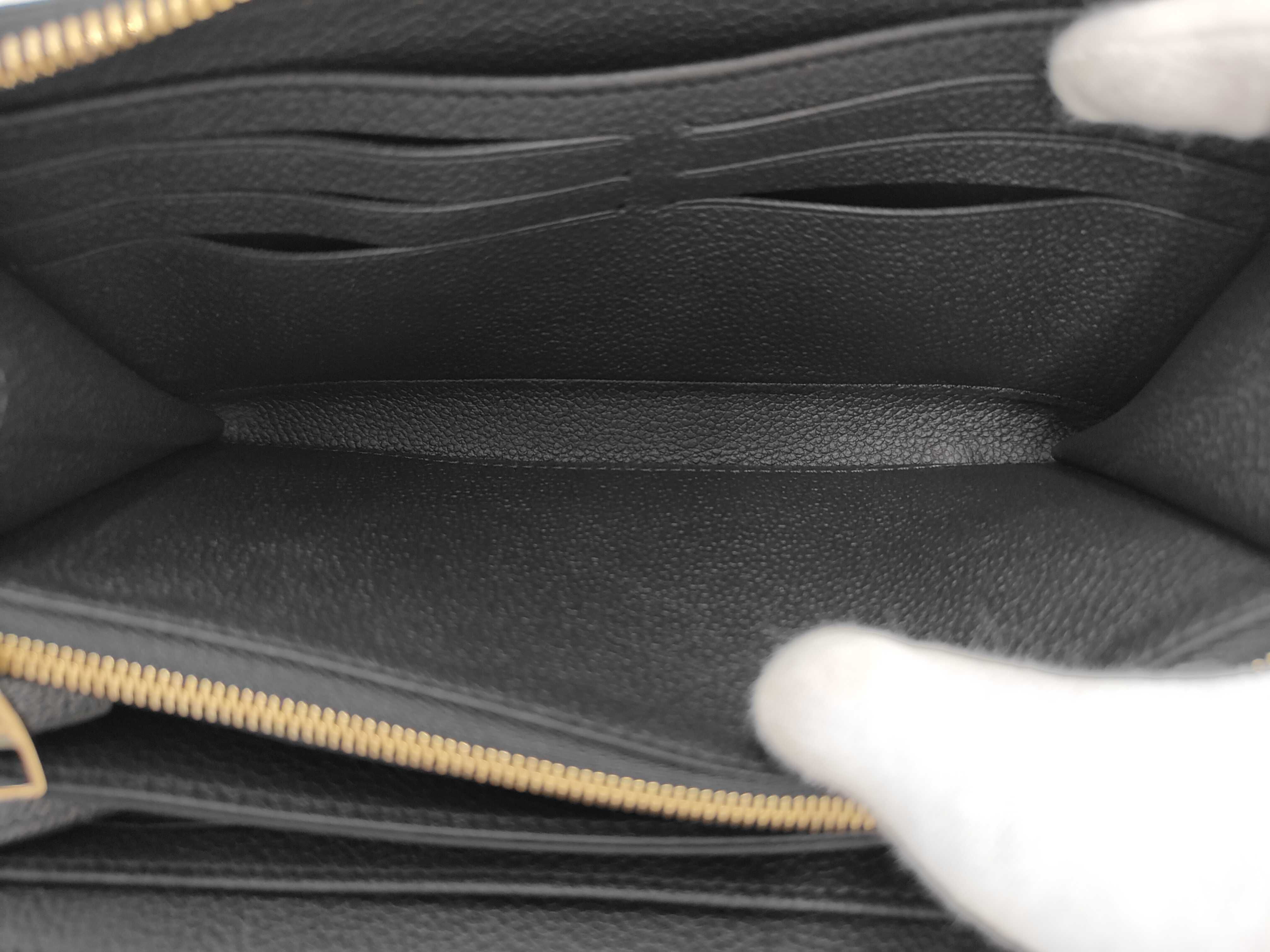 Monogram Empreinte M28791 Zippy Wallet — view 4