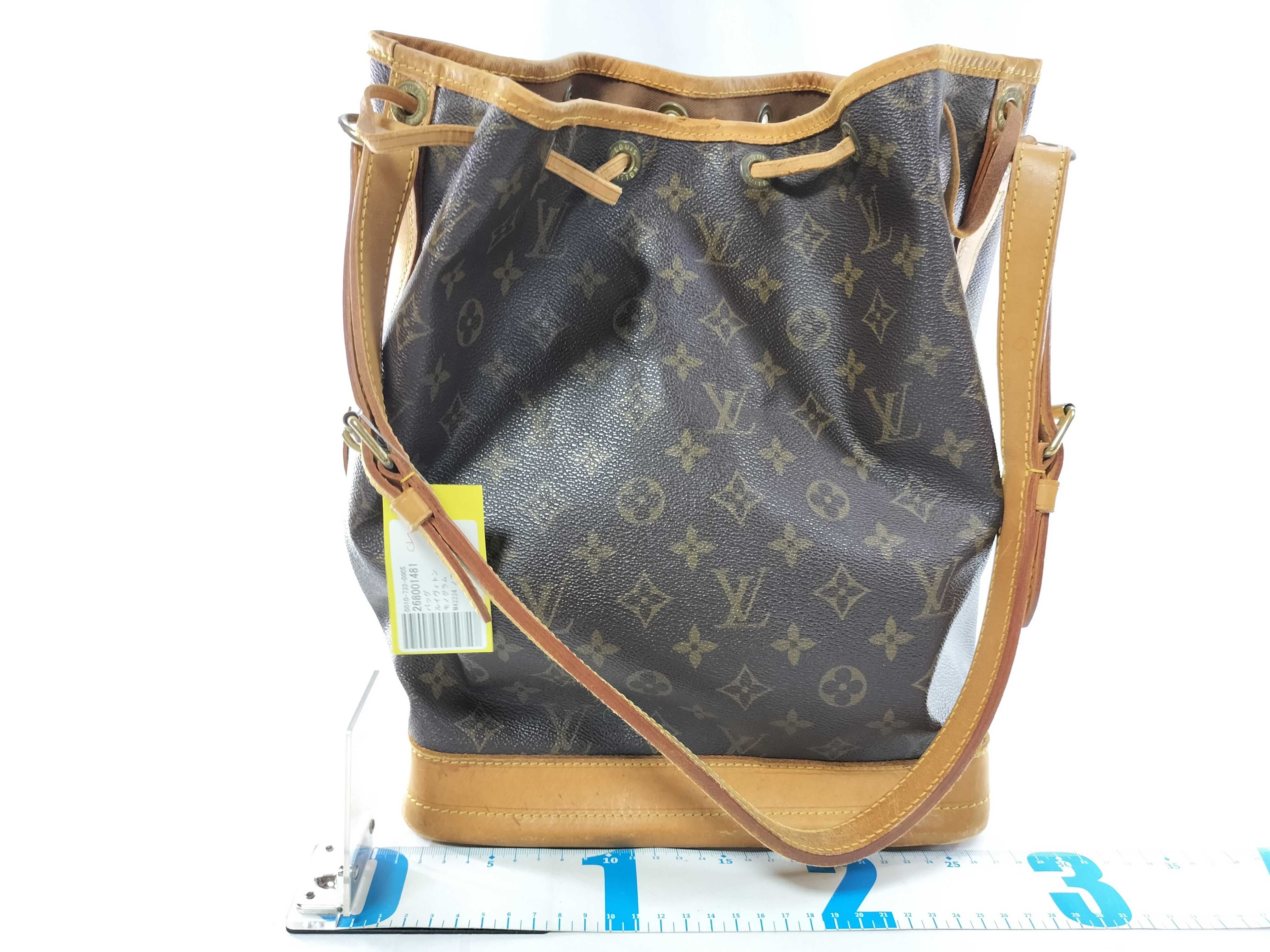 Monogram M42224 Noe Shoulder Bag — view 2