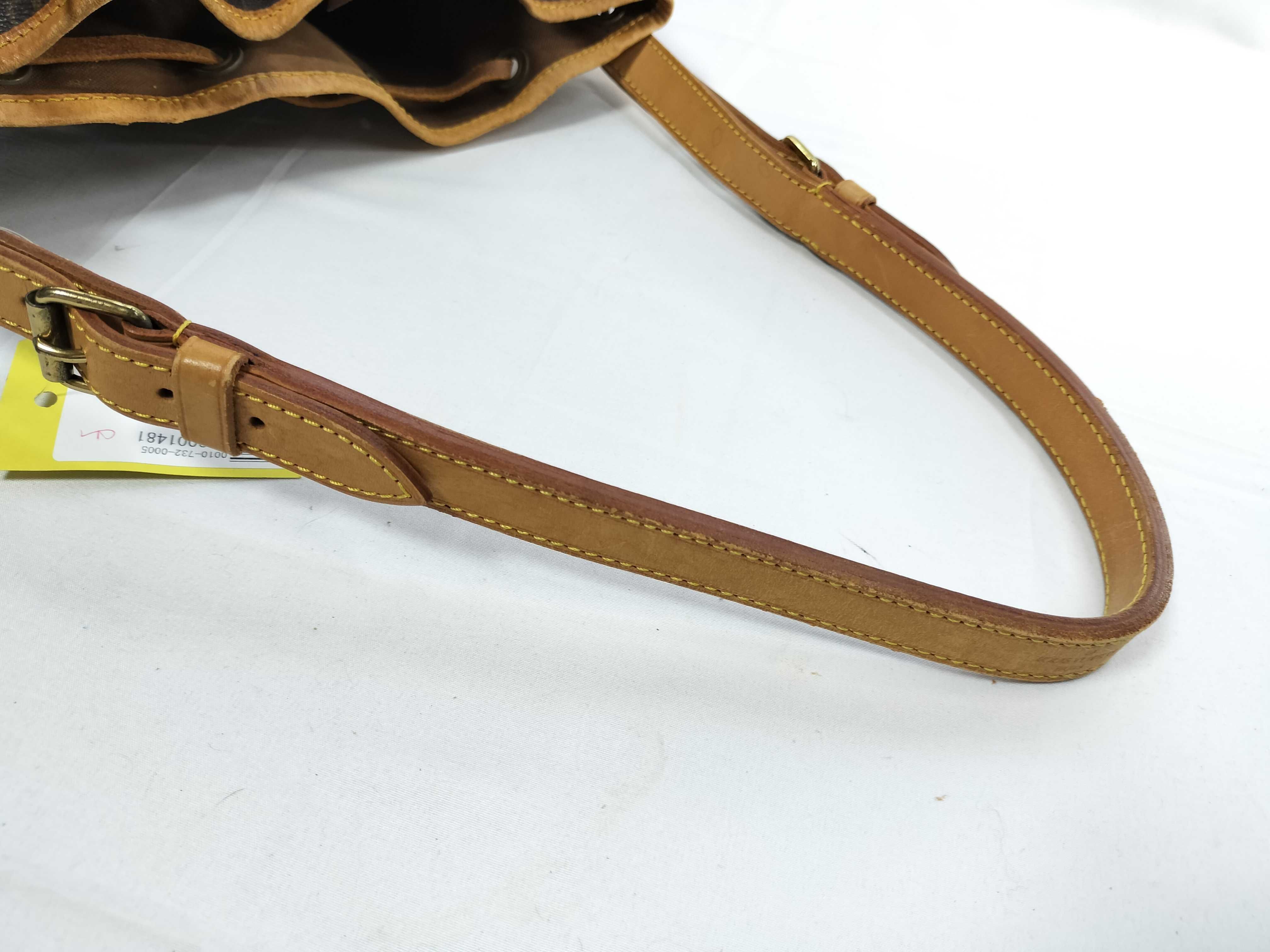 Monogram M42224 Noe Shoulder Bag — view 3