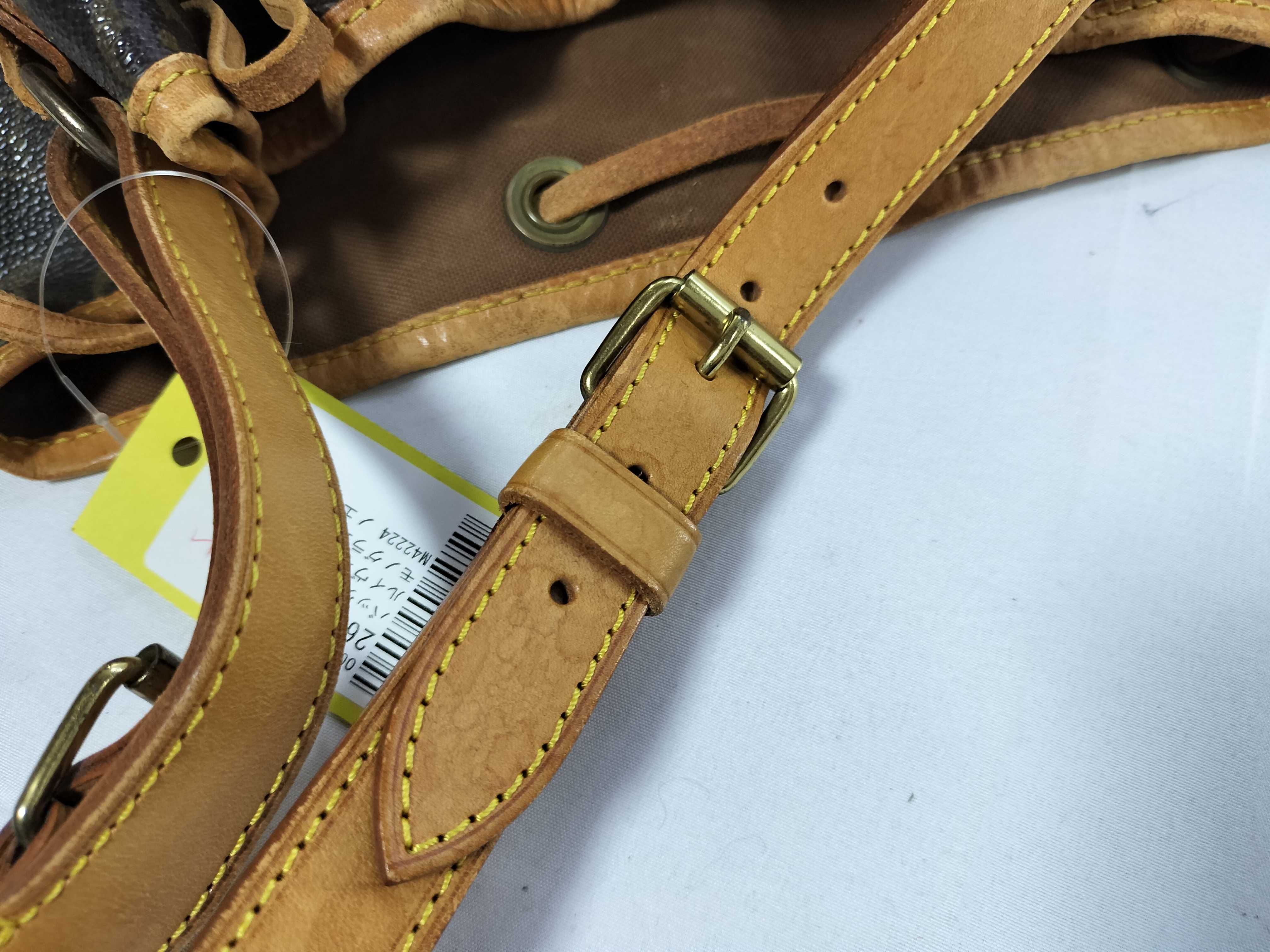 Monogram M42224 Noe Shoulder Bag — view 4