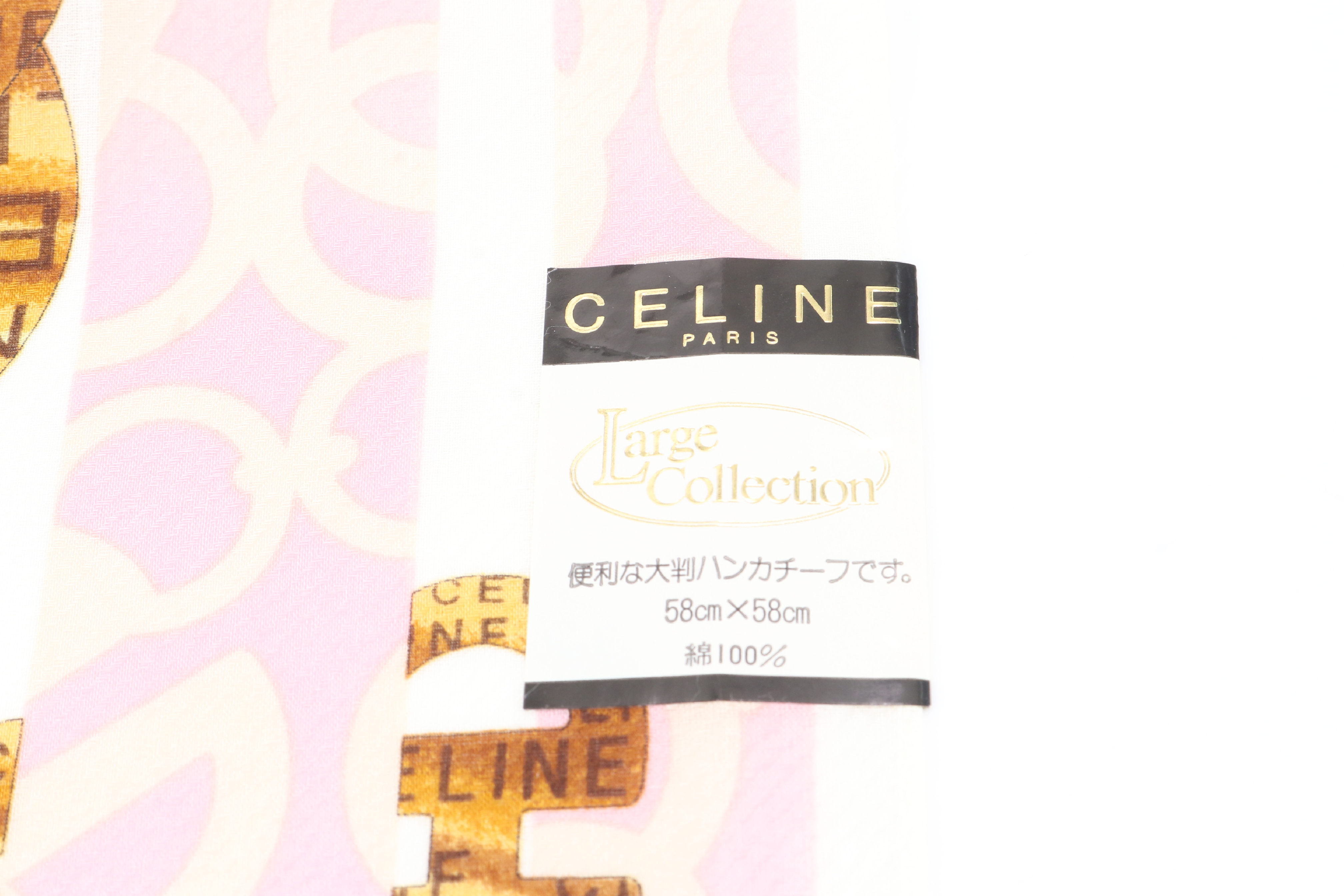 Large Scarf with Tag, Other Accessories — view 7