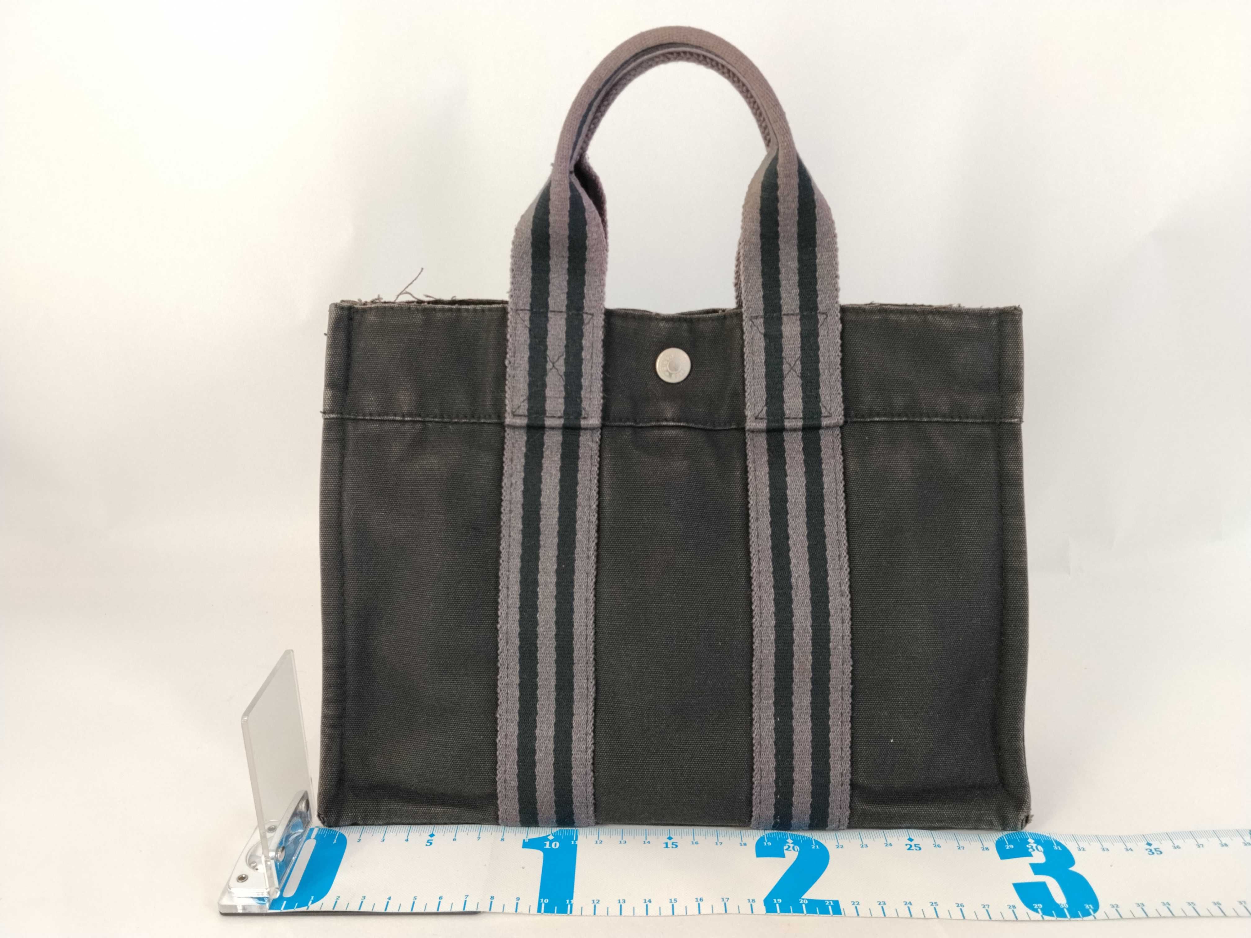 Fourre-Tout Hermes Fourre-Tout PM Tote Bag — view 2
