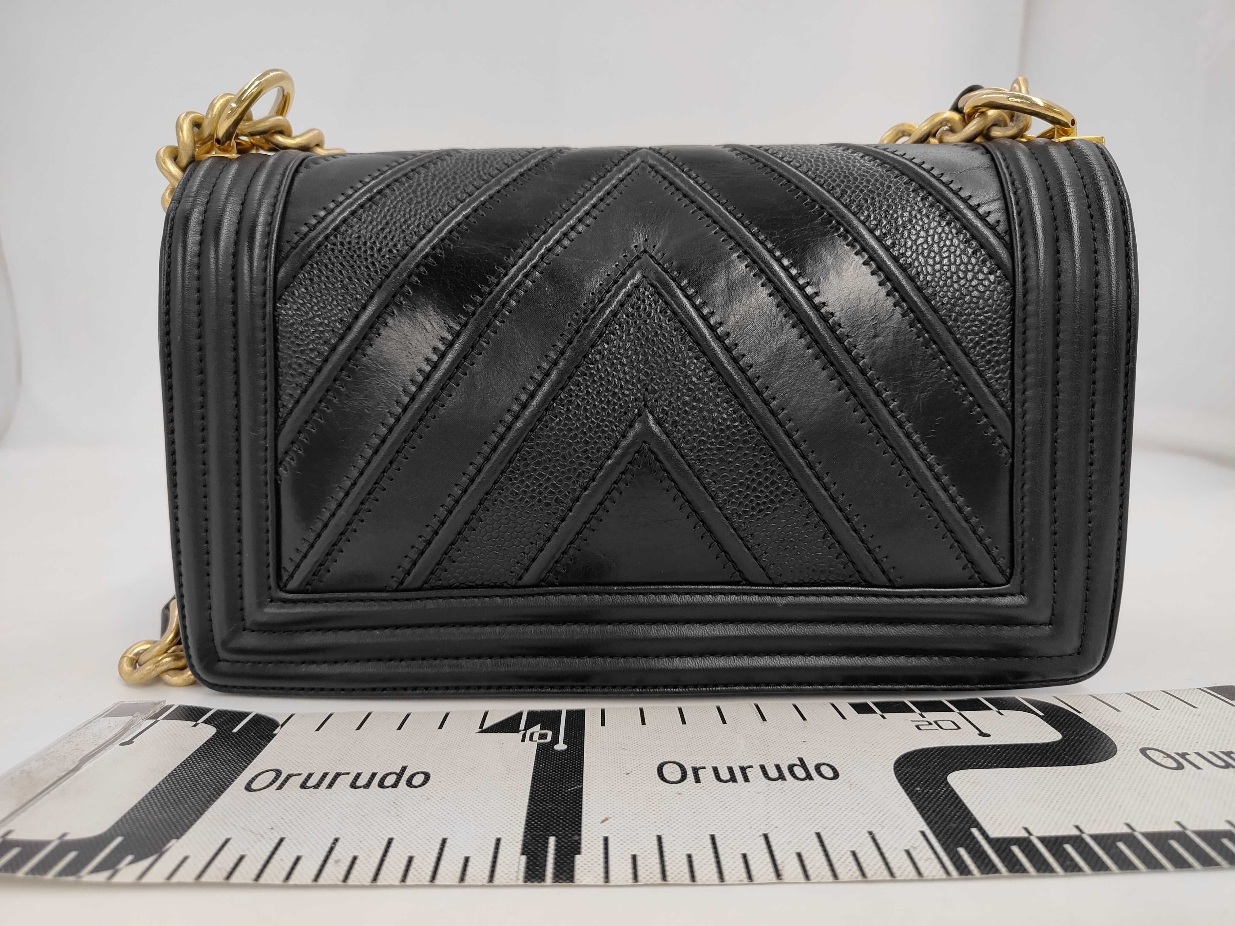 Boy Chanel Chevron V-stitch Chain Shoulder Bag, with seal and card, serial number in the 22s range. — view 2