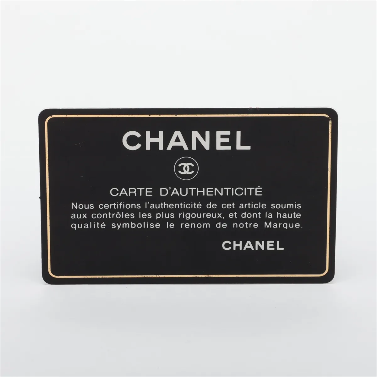 Boy Chanel 25 Lambskin Chain Shoulder Bag, Red with Gold Hardware, 21281528, Serial Number 21, A67086 — view 10