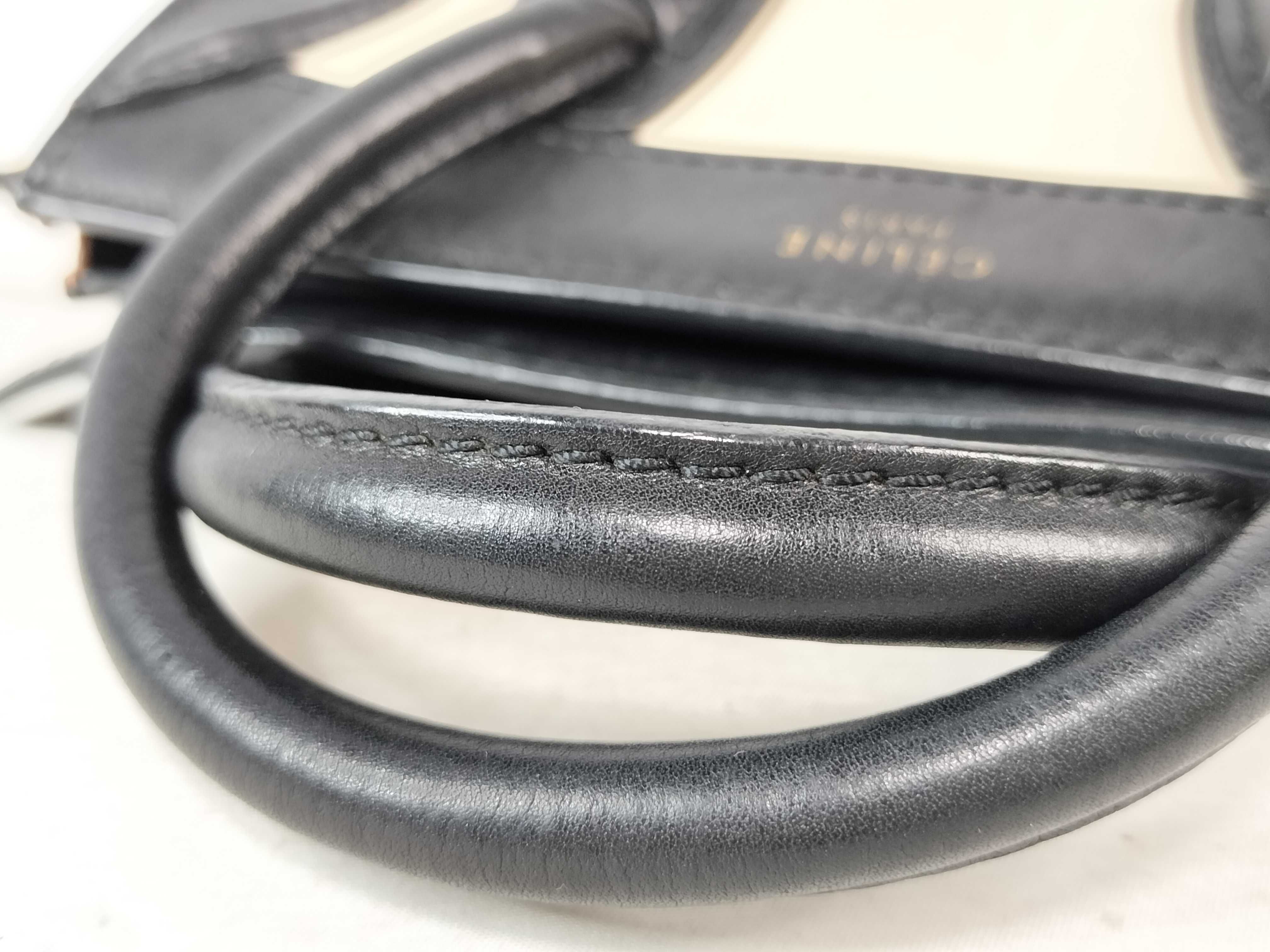Luggage Nano Tricolor Handbag Shoulder Bag — view 4