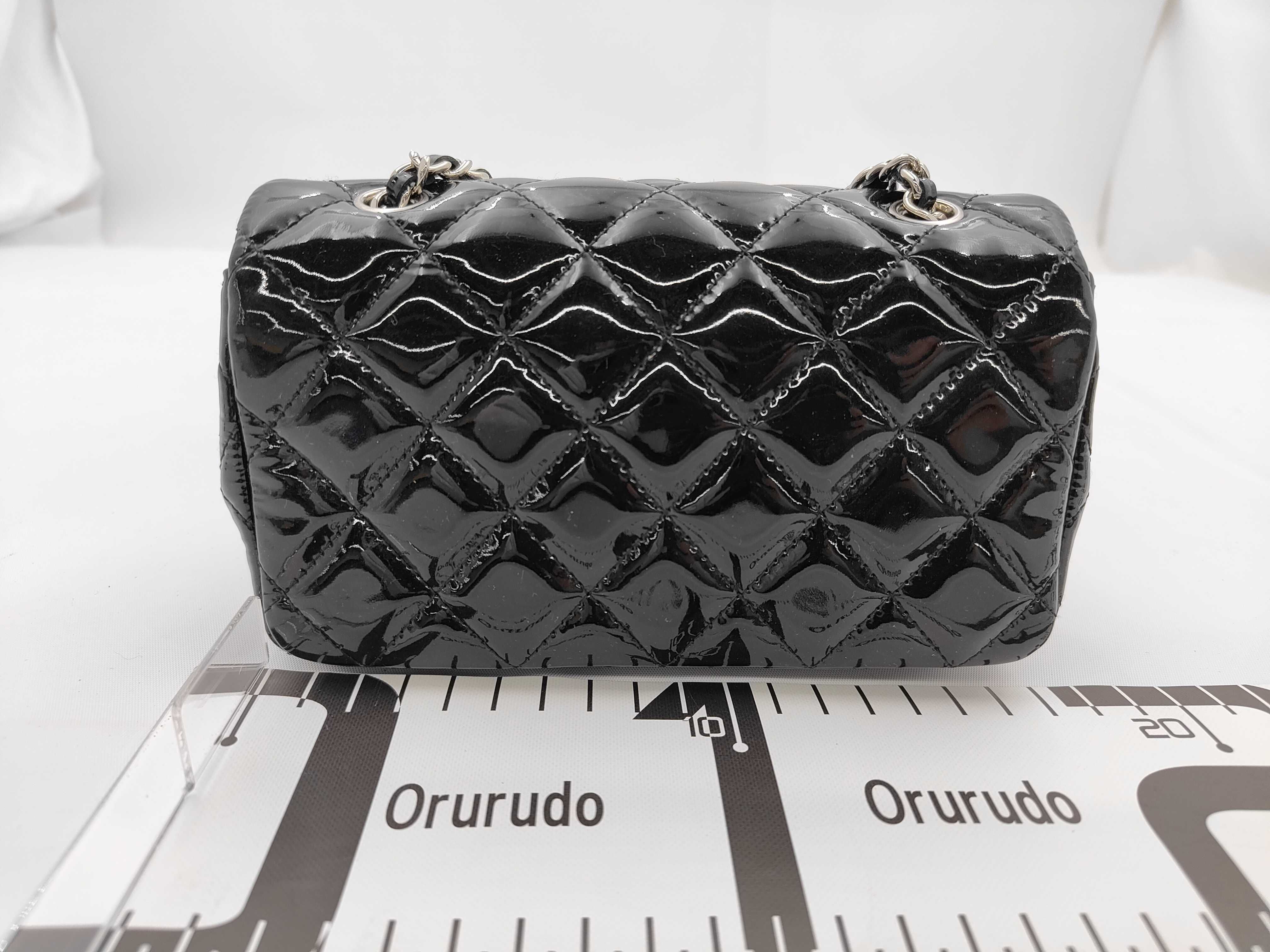 Matelassé Chain Shoulder Bag — view 2