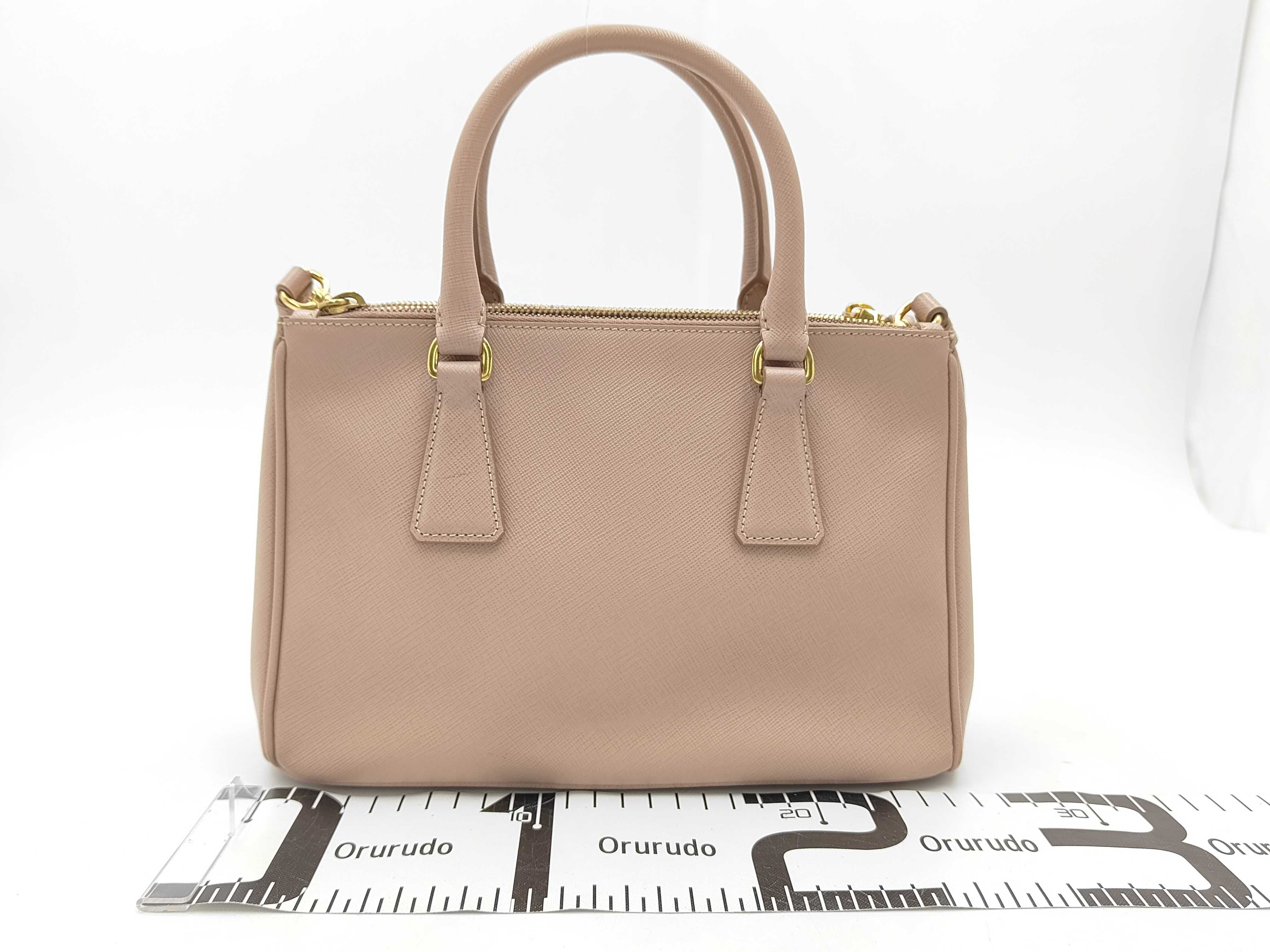 Saffiano Galleria 2-Way Handbag, Beige with Gold Hardware — view 2