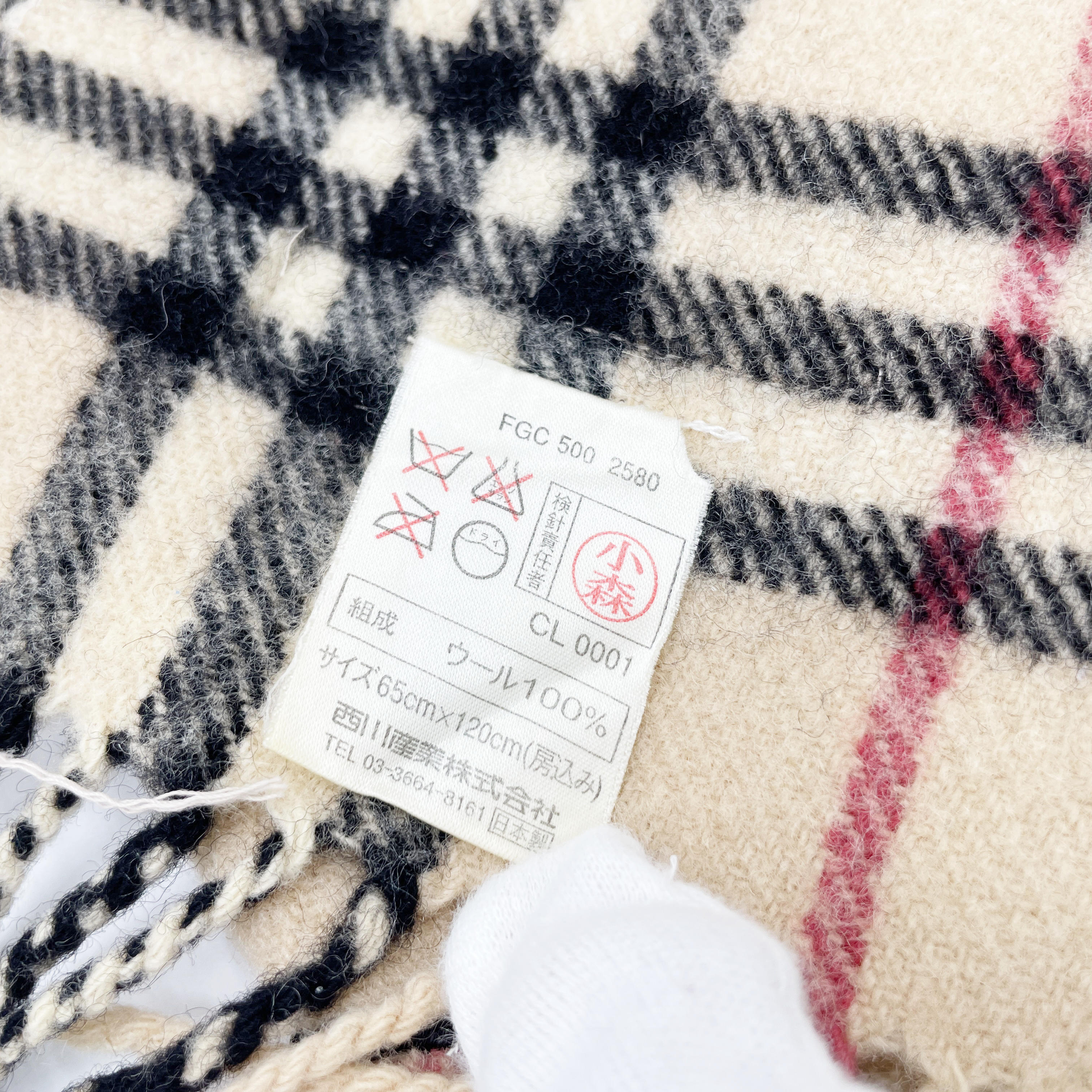 scarves and other accessories — view 6