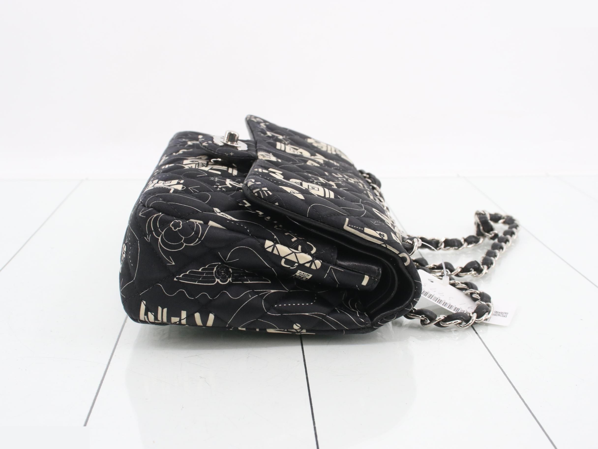 Matelassé (bag) - Shoulder bag — view 3