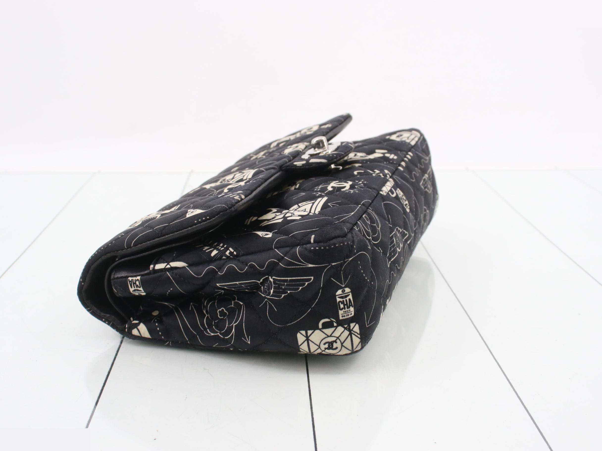 Matelassé (bag) - Shoulder bag — view 5
