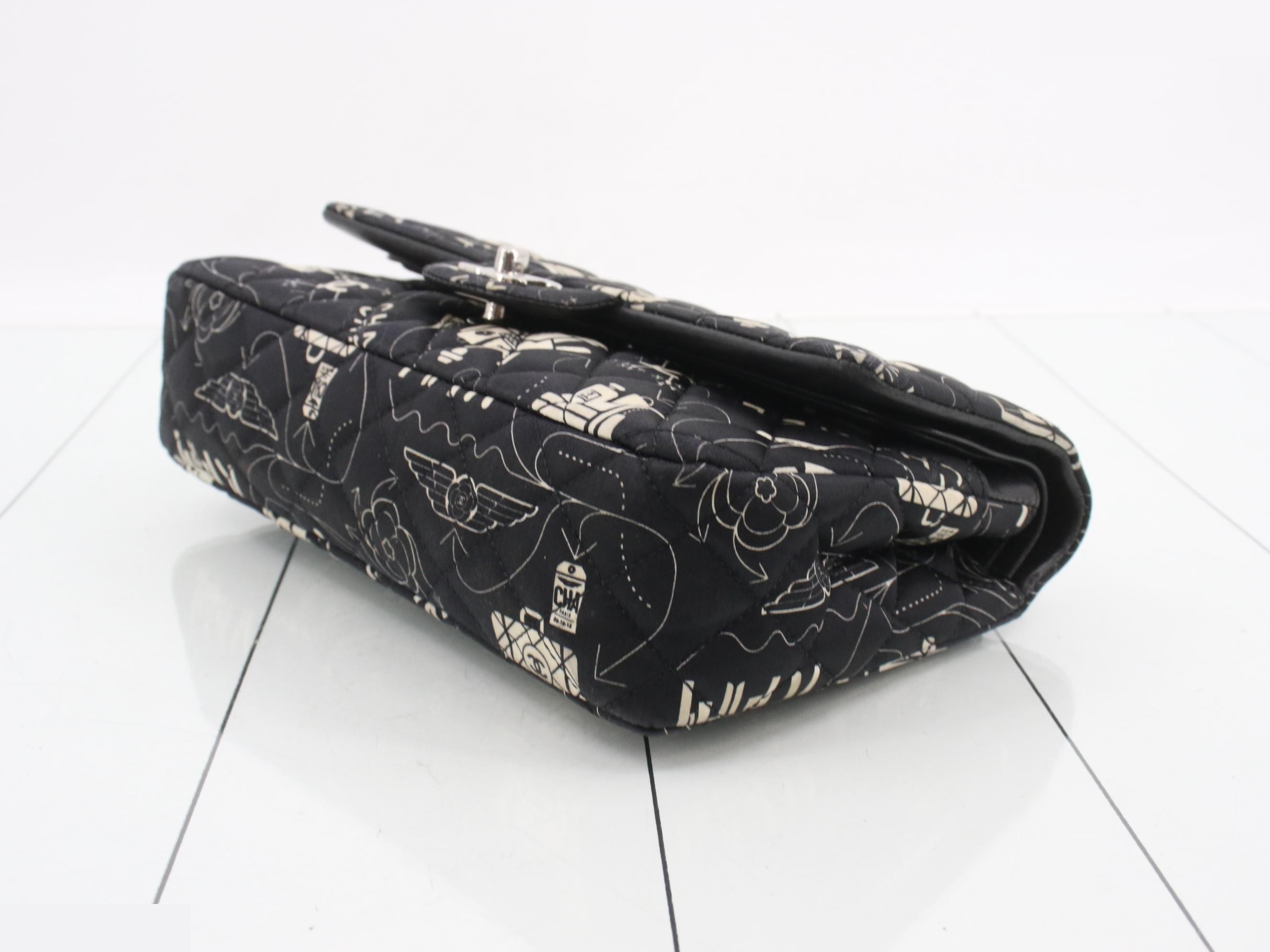 Matelassé (bag) - Shoulder bag — view 6