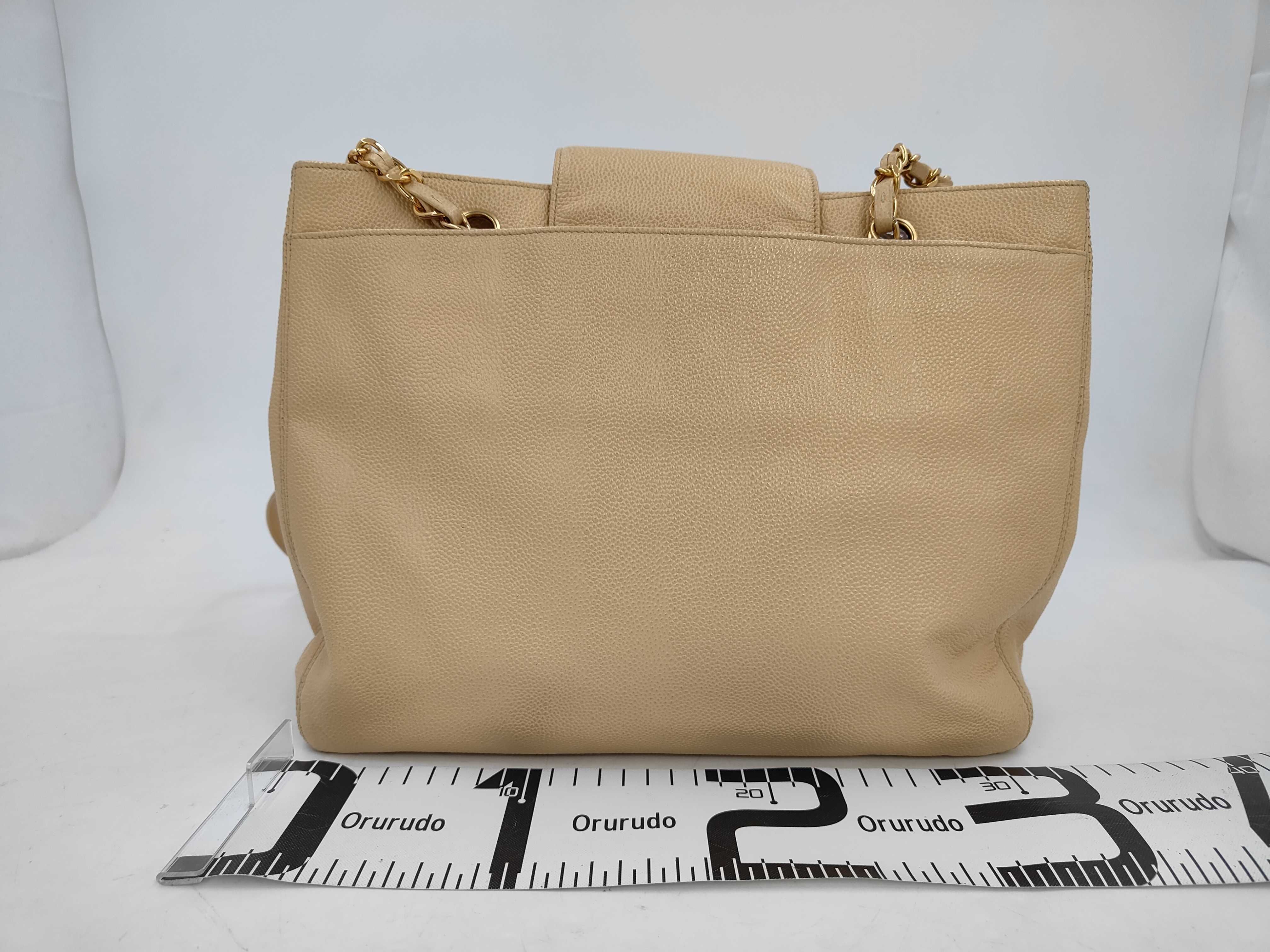 Caviar Supermodel Tote Bag — view 2