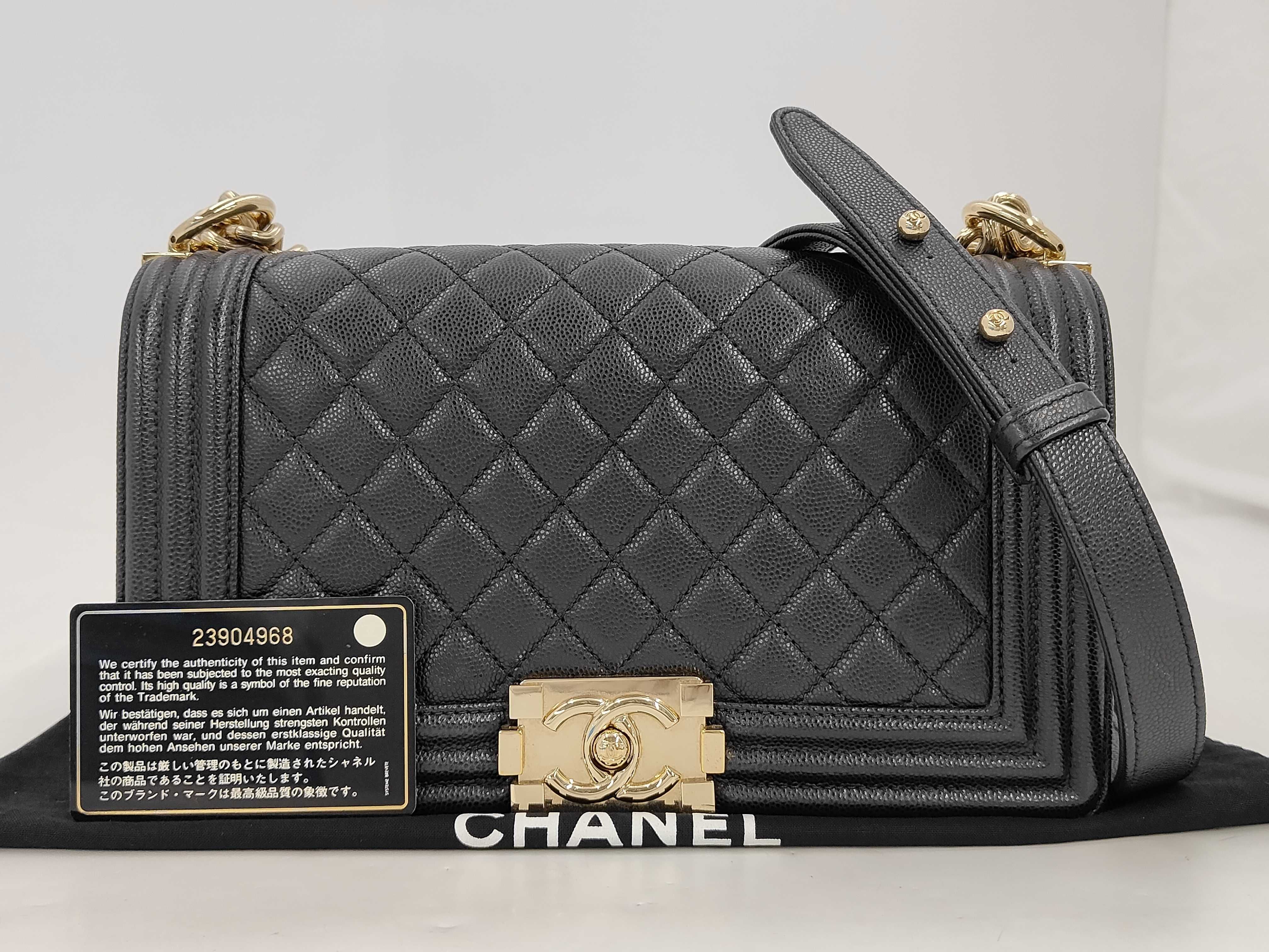 Boy Chanel 25, Gold Hardware, Serial No. 23, Card Seal, Dust Bag, Shoulder Bag