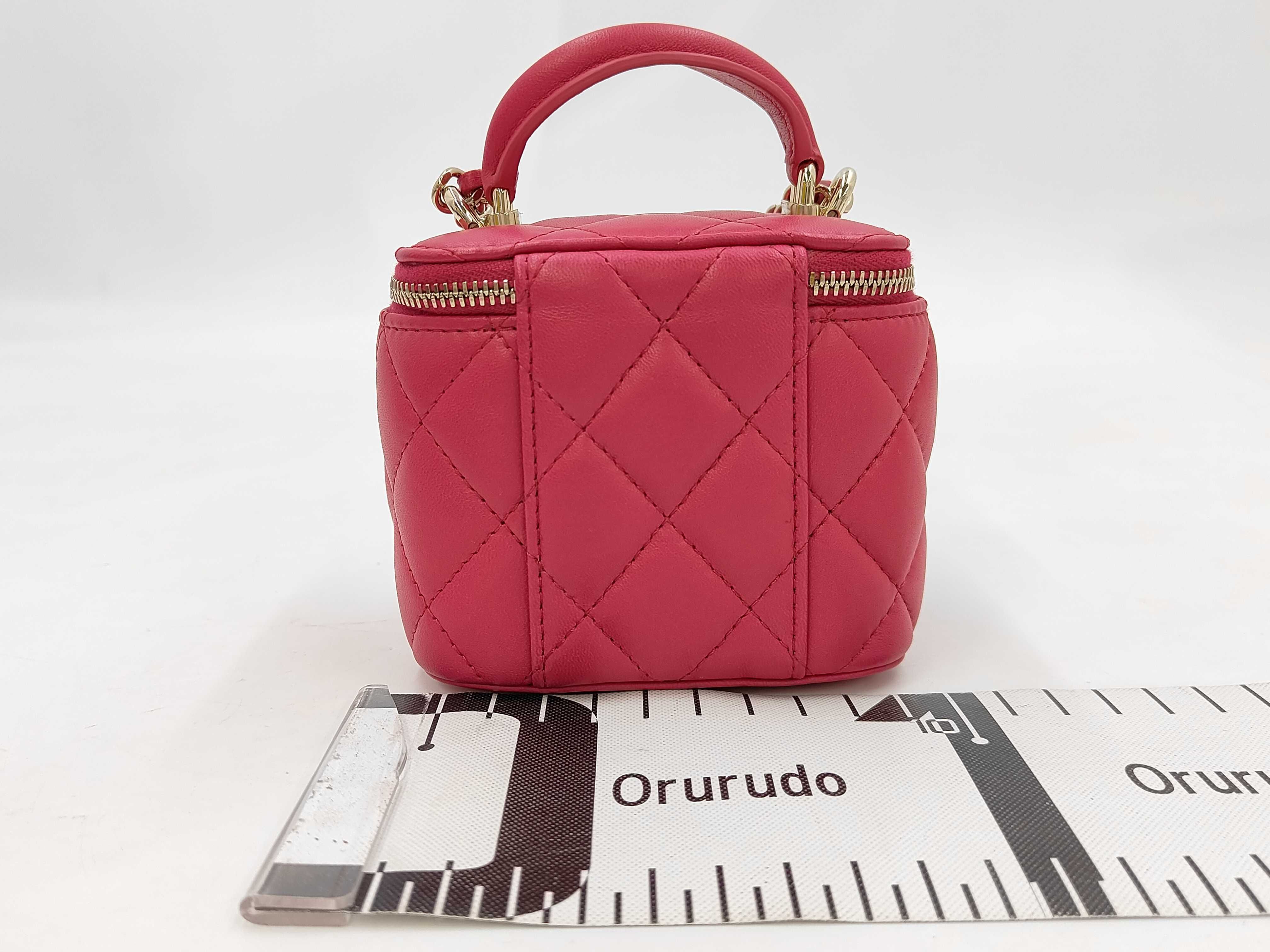 Matelassé Lambskin Vanity Bag — view 2
