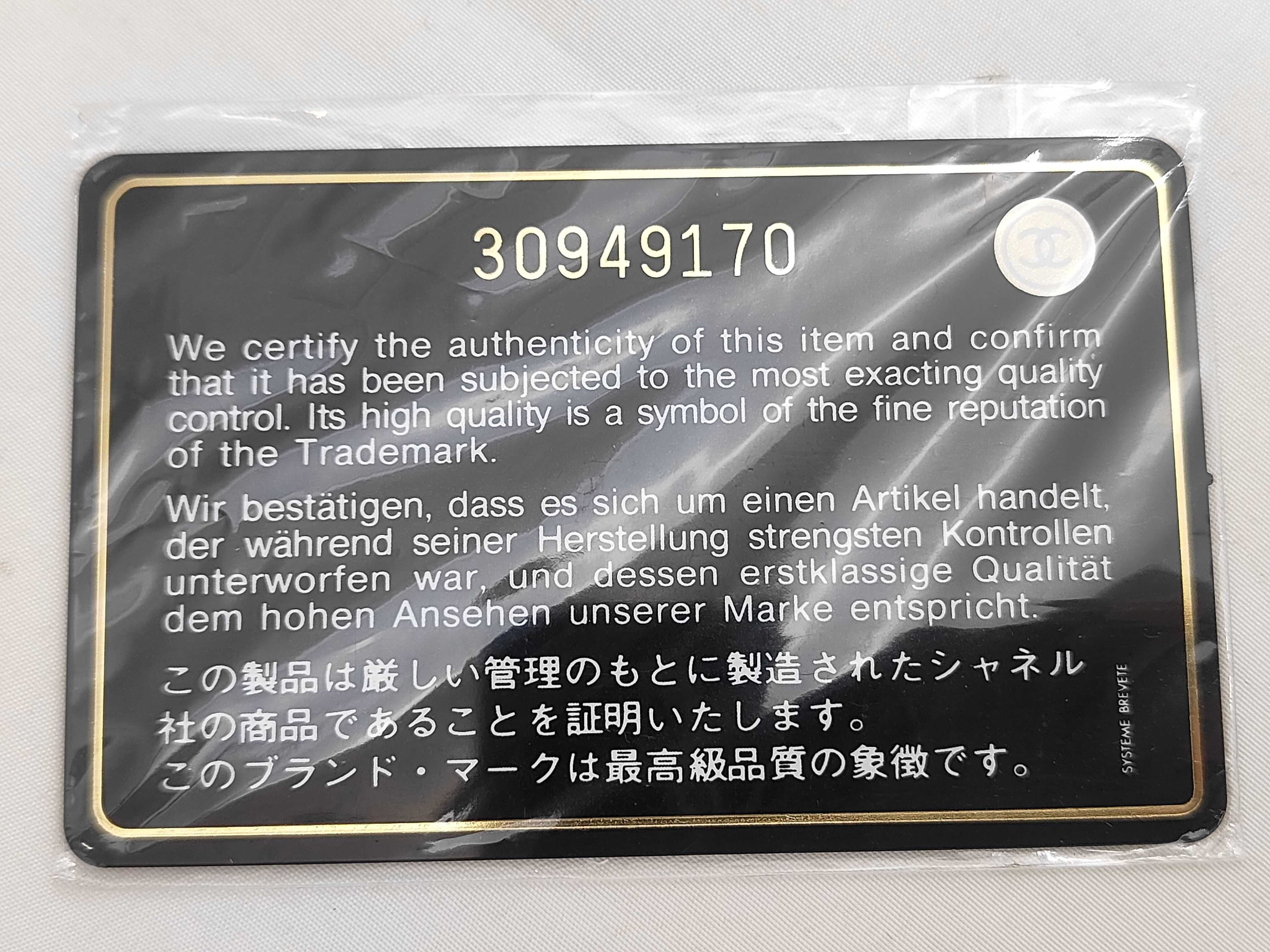 Shoulder Bag JMPZ2607048 Shoulder Bag — view 12
