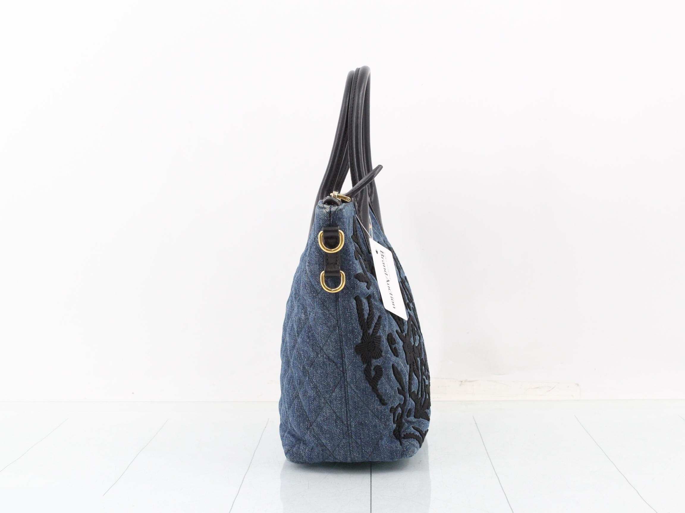 Other lines: Bags and handbags — view 4
