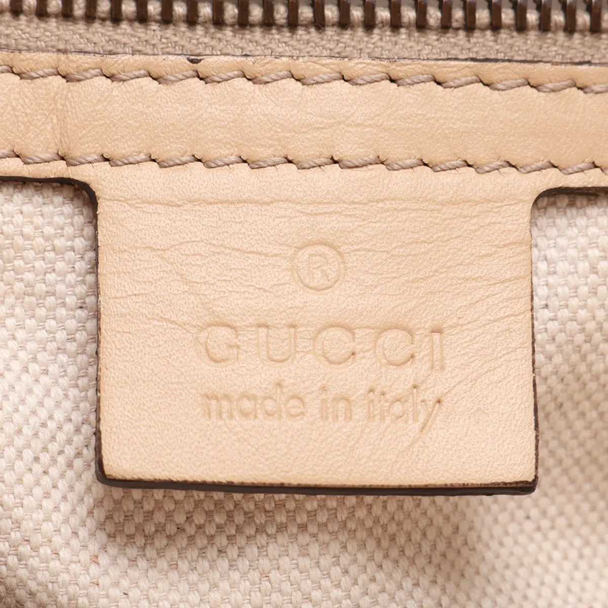 Guccissima 269953 Leather Handbag Beige — view 9