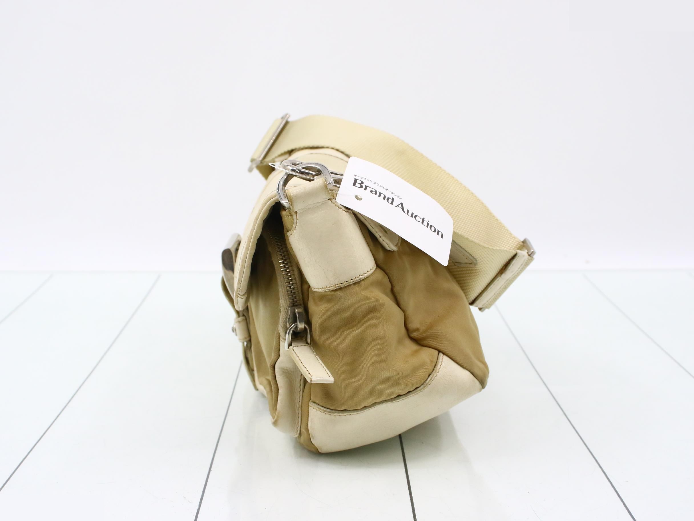 Leather belt shoulder bag — view 3