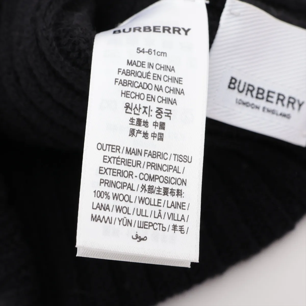 logo knit cap, size , wool, black. Shows wear, — view 6