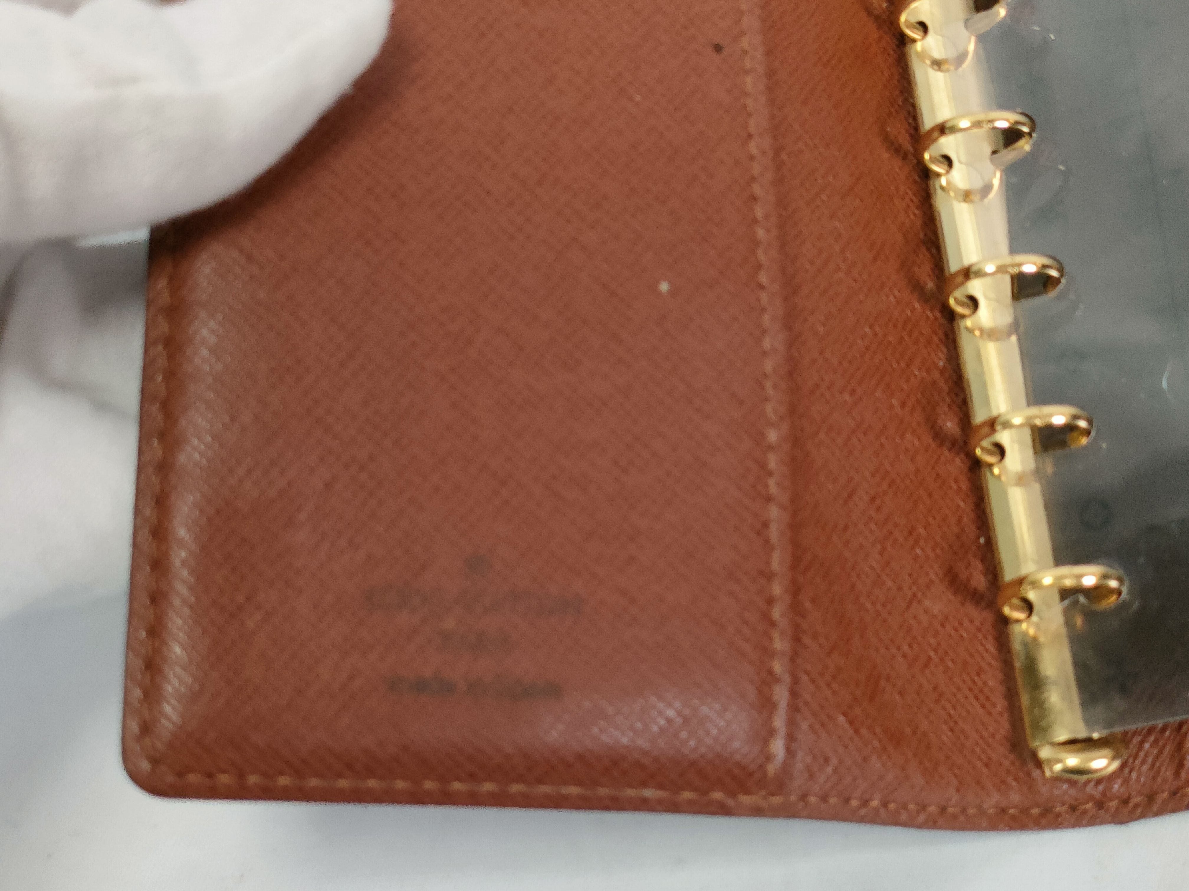 Monogram R20005 Agenda PM Notebook Cover — view 9