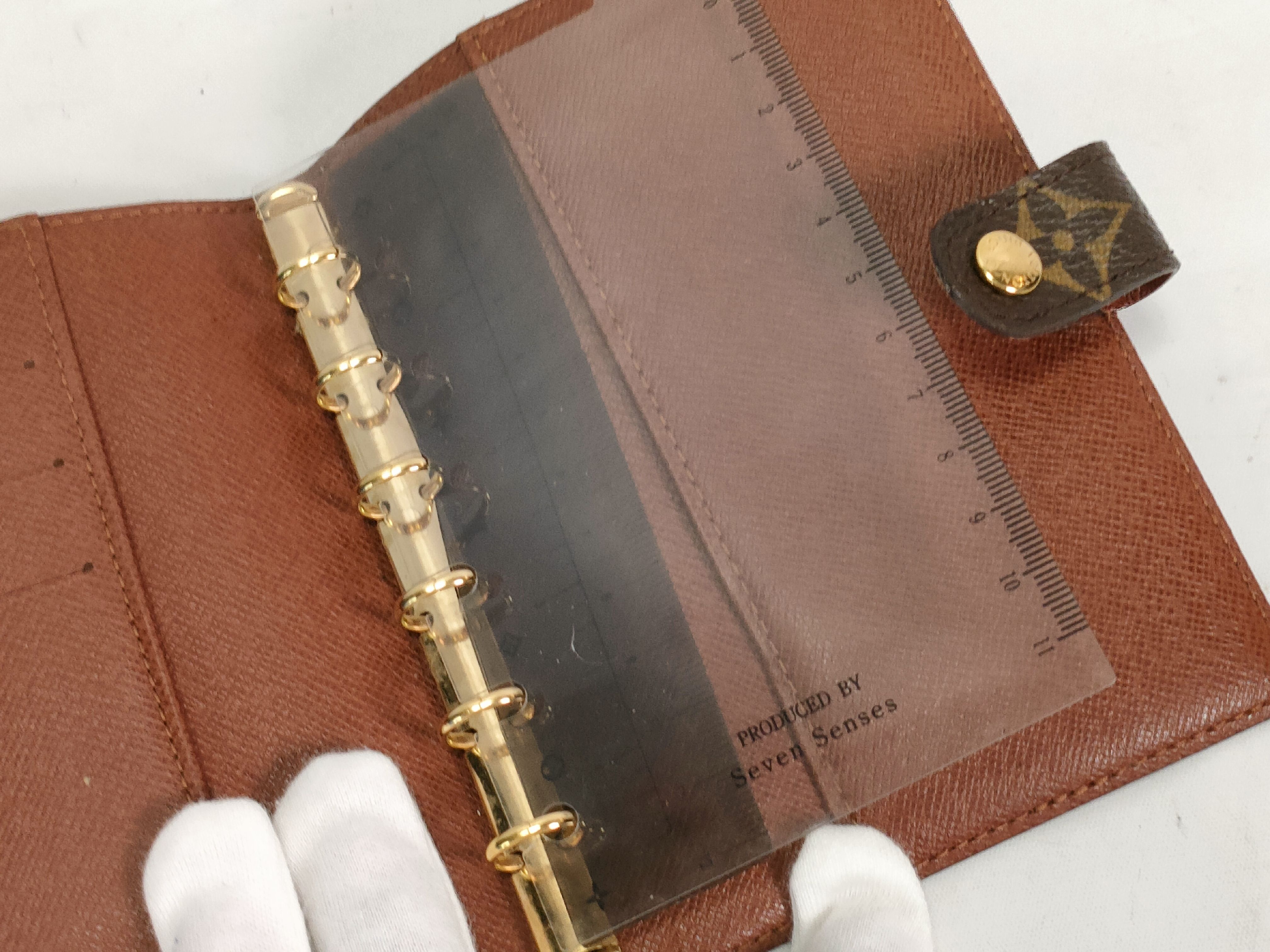 Monogram R20005 Agenda PM Notebook Cover — view 10