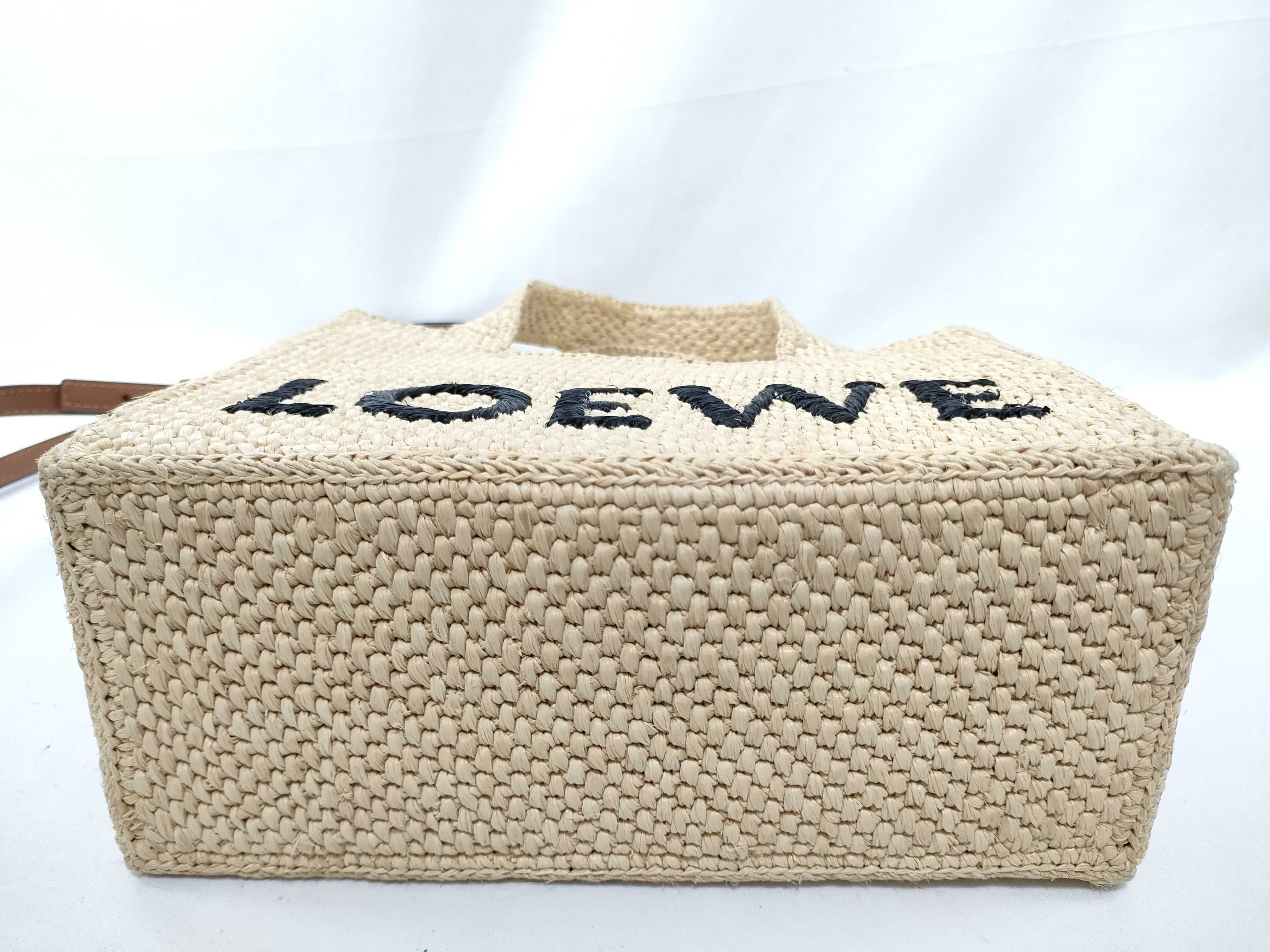 Font Tote Small Raffia 2-Way Handbag Beige Handbag — view 7