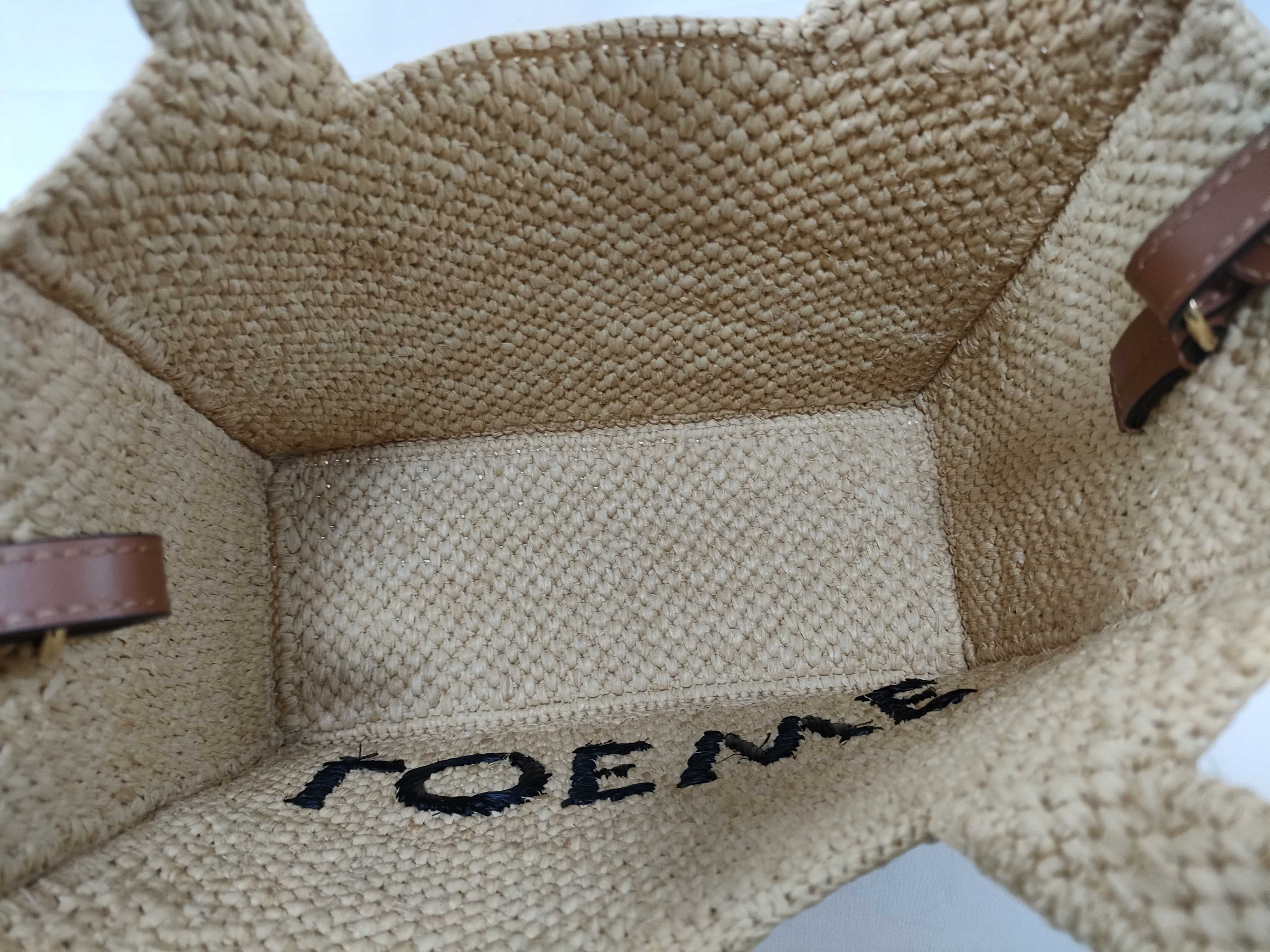 Font Tote Small Raffia 2-Way Handbag Beige Handbag — view 9