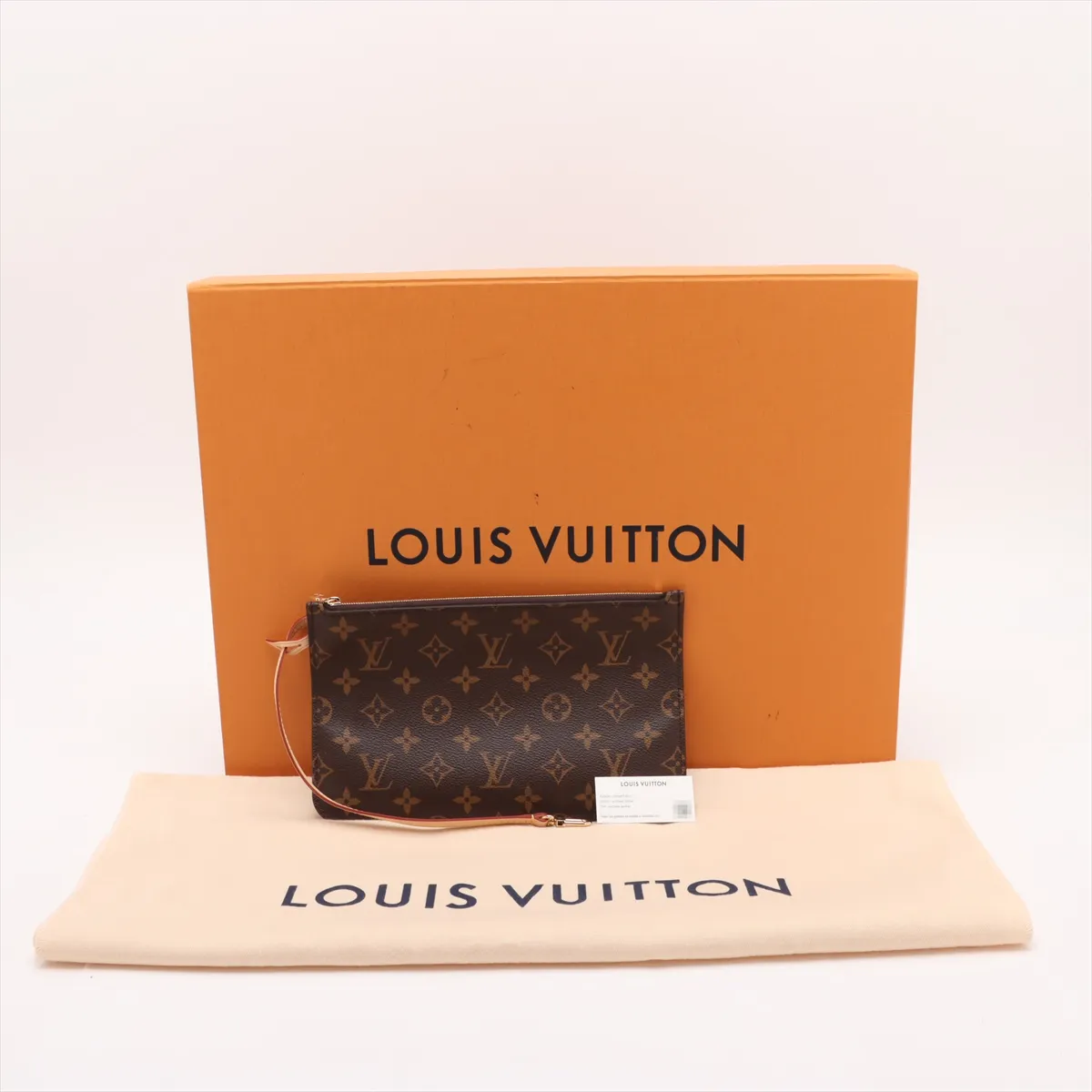 Monogram Neverfull MM M46975 Brown RFID response — view 14