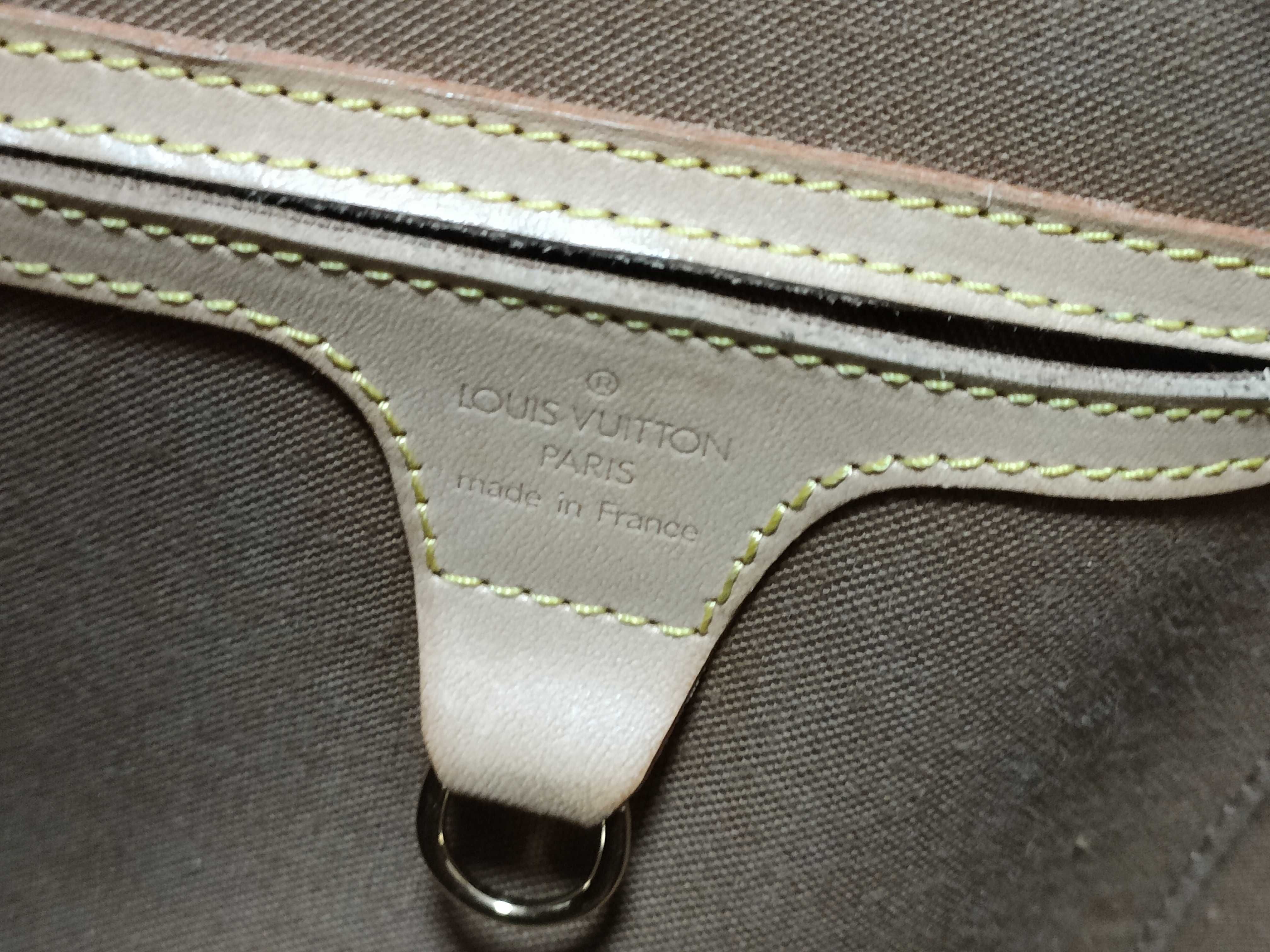 Monogram Ellipse GM M51126 MI0939 Handbag — view 12