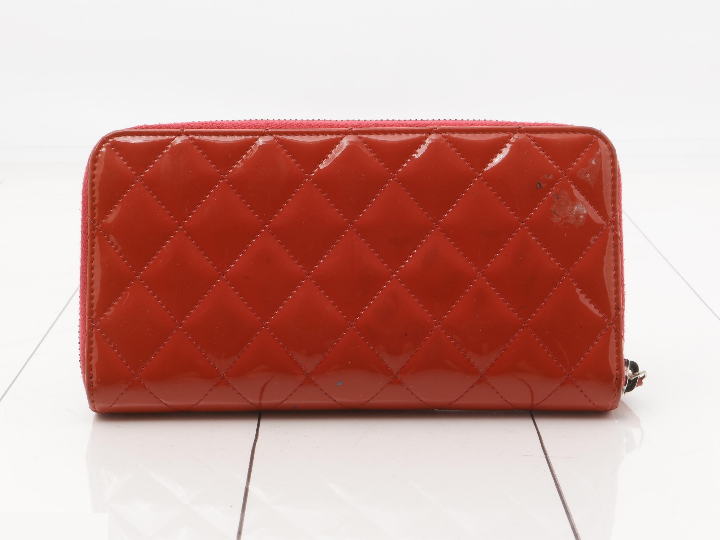 Matelassé 2.55 Long Wallet — view 2