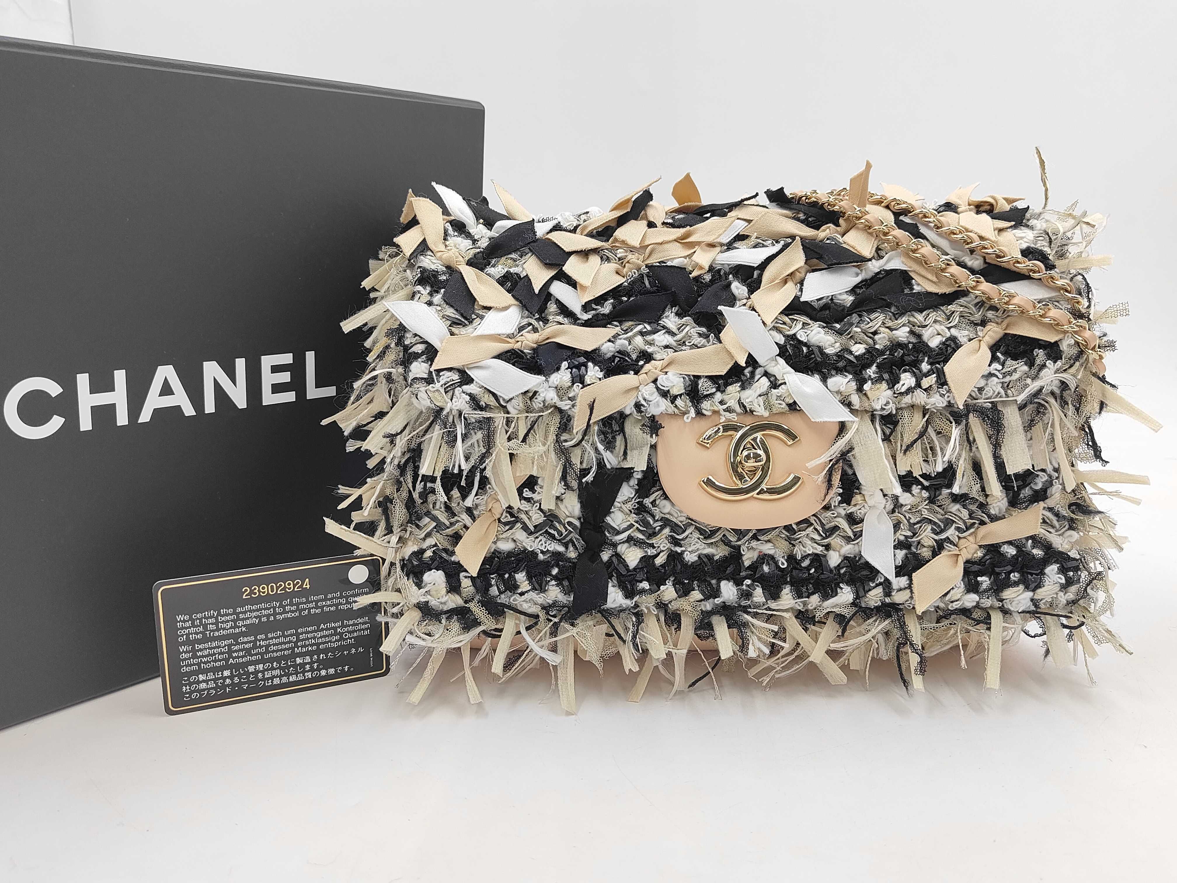 Matelassé Tweed/Leather Ribbon Shoulder Bag (23902924) with Box and Chain