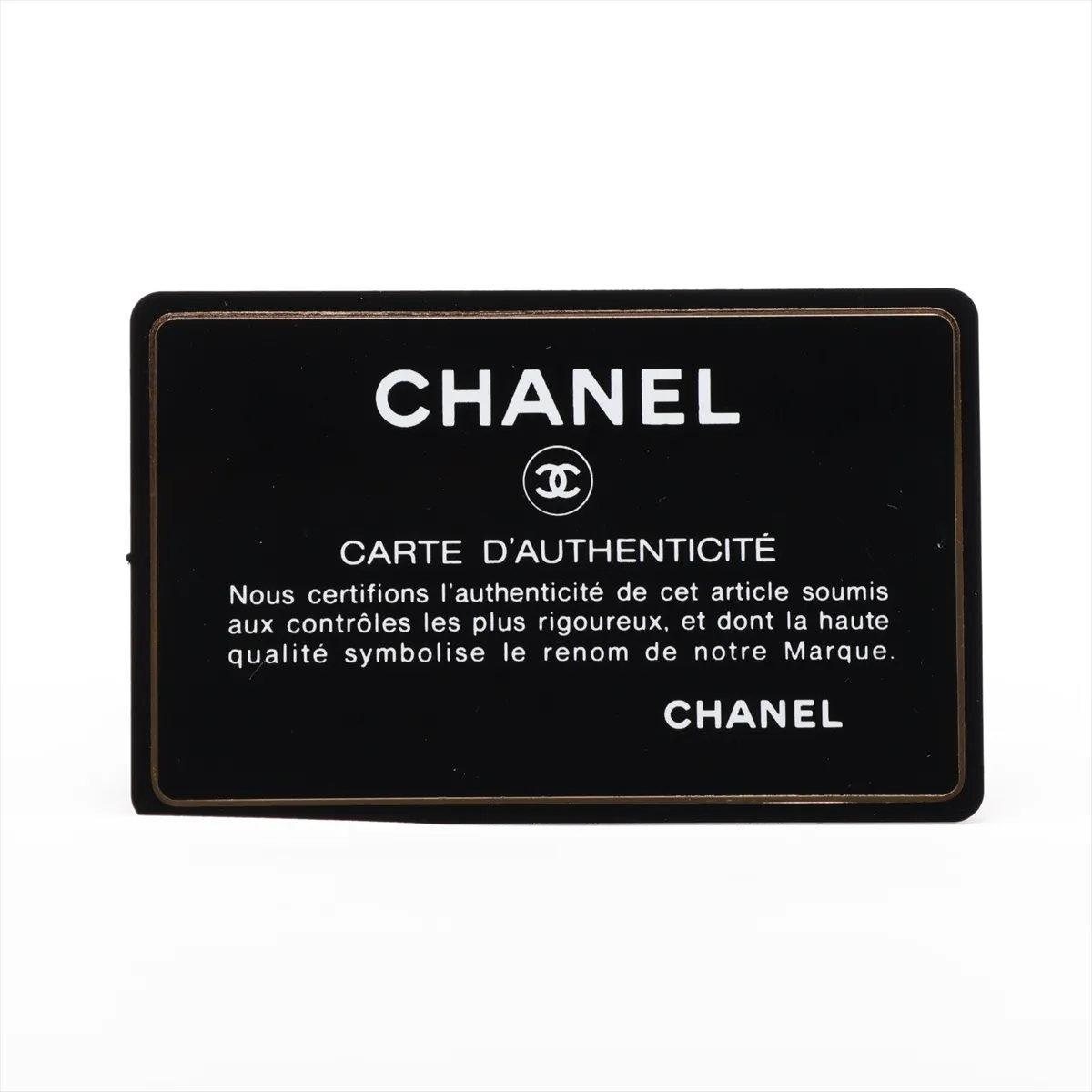 Boy Chanel Caviar Skin Chain Wallet, Black with Gold Hardware, 27867614, Serial Number 27 — view 10