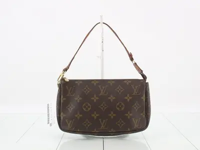Mini Pochette Accessoires