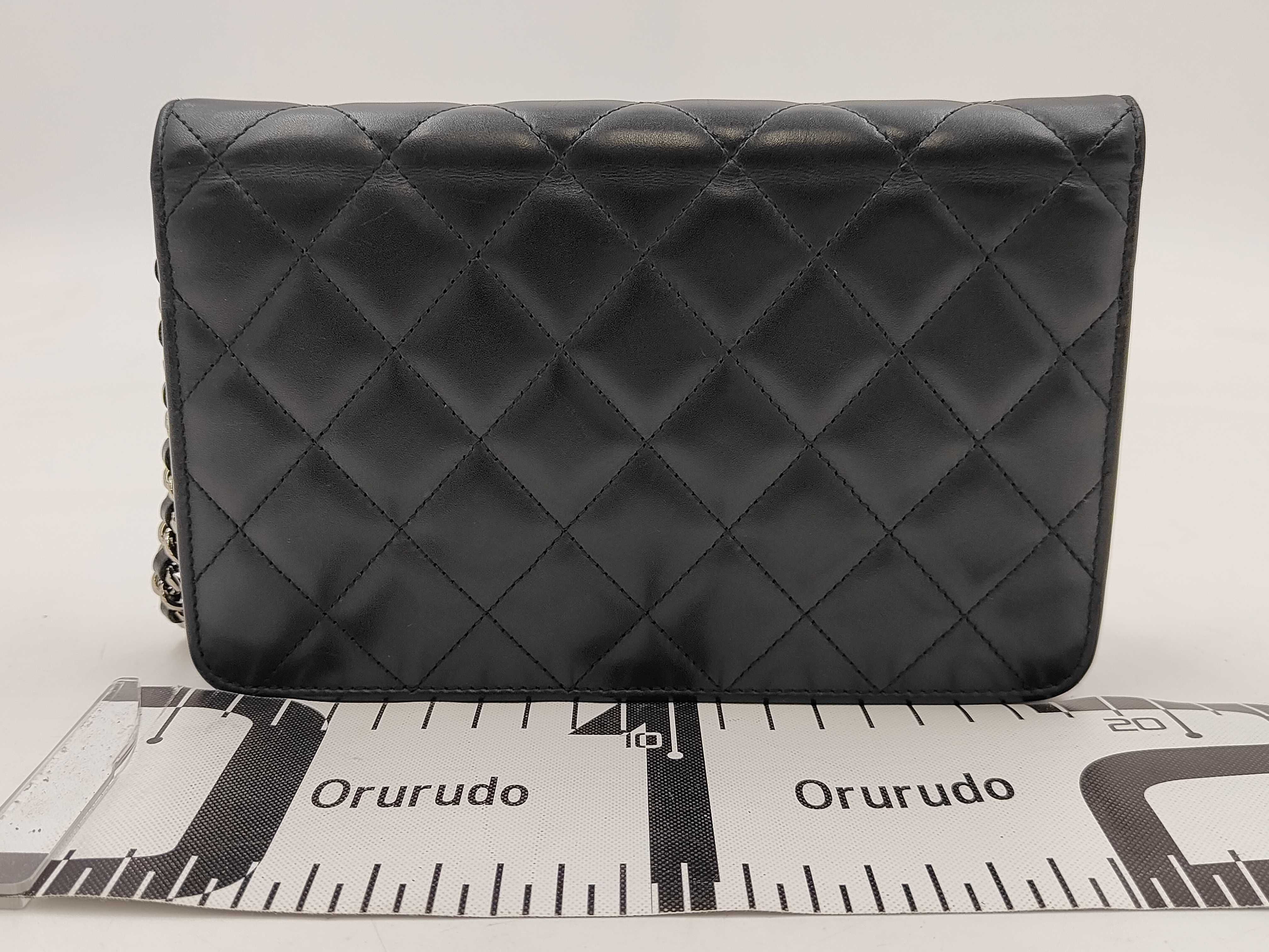 Cambon Ligne Wallet on Chain Shoulder Bag — view 2