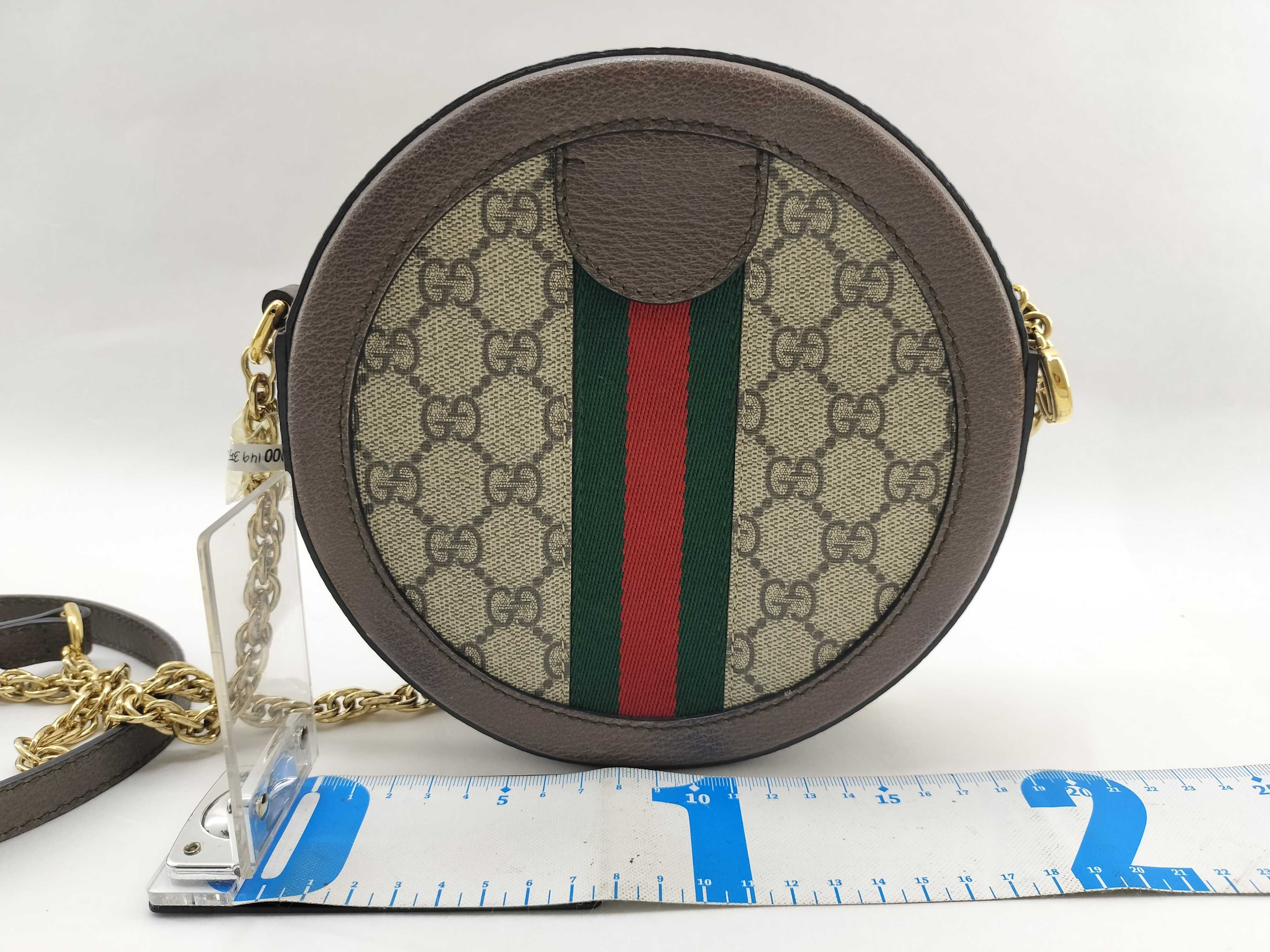 GG Supreme PH- GG Supreme Ophidia PVC & Leather Chain Shoulder Bag Beige — view 2