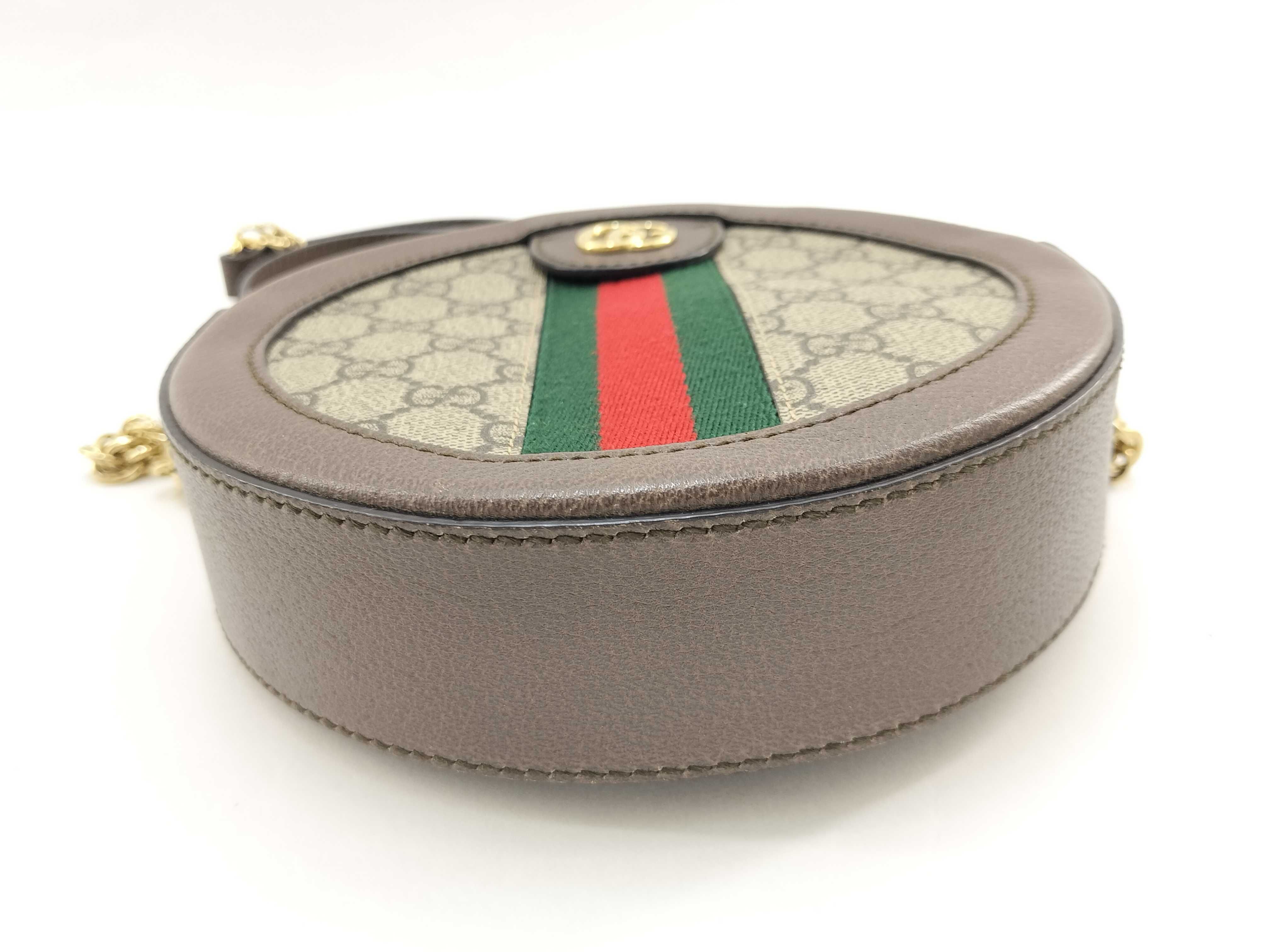 GG Supreme PH- GG Supreme Ophidia PVC & Leather Chain Shoulder Bag Beige — view 7