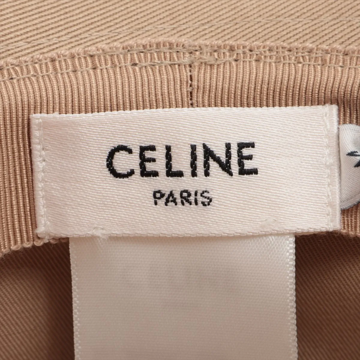 2AU3B968P Logo Cap, Size M, Cotton, Beige. Shows signs of wear, — view 5