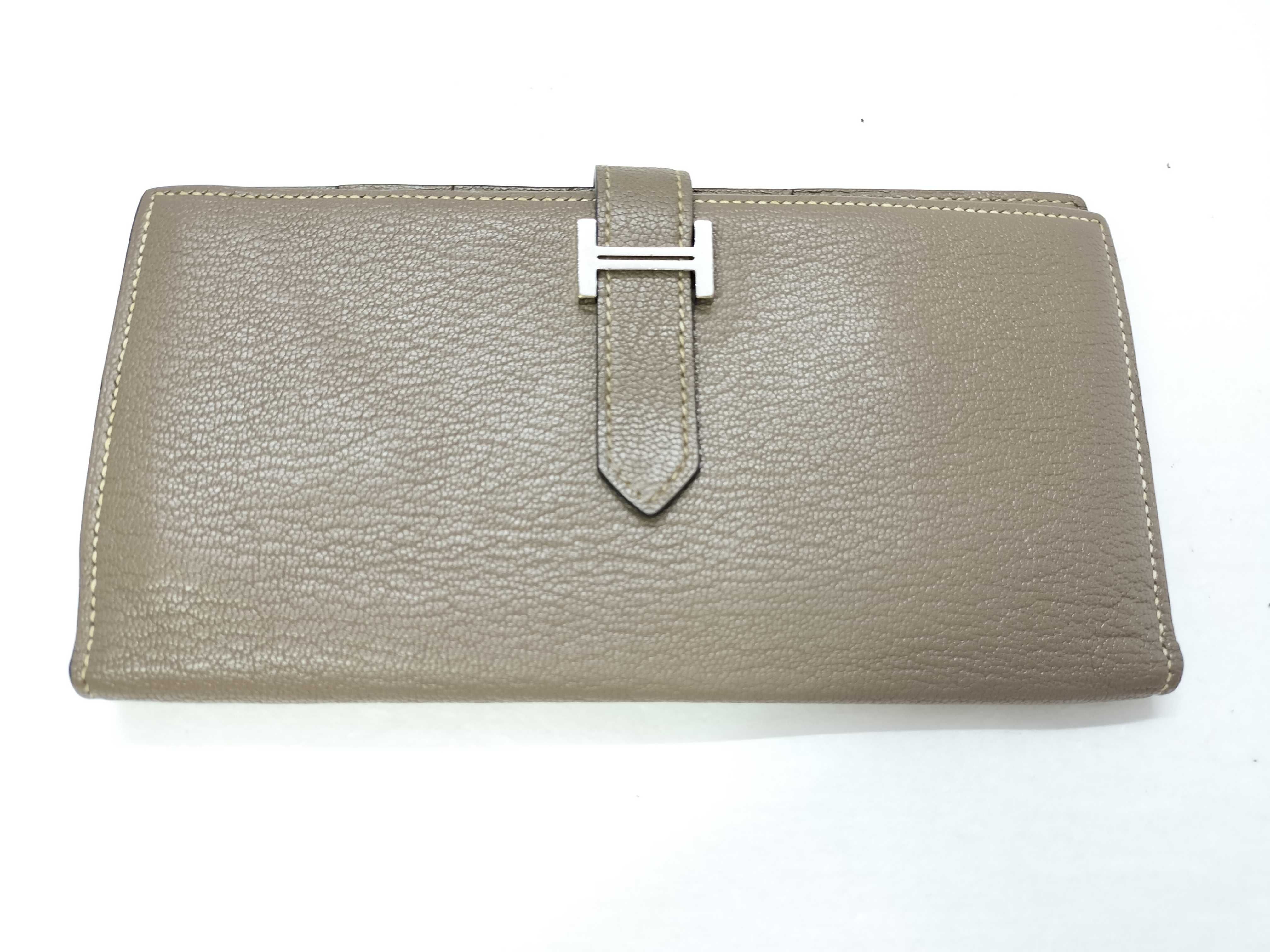 Bearn wallet
