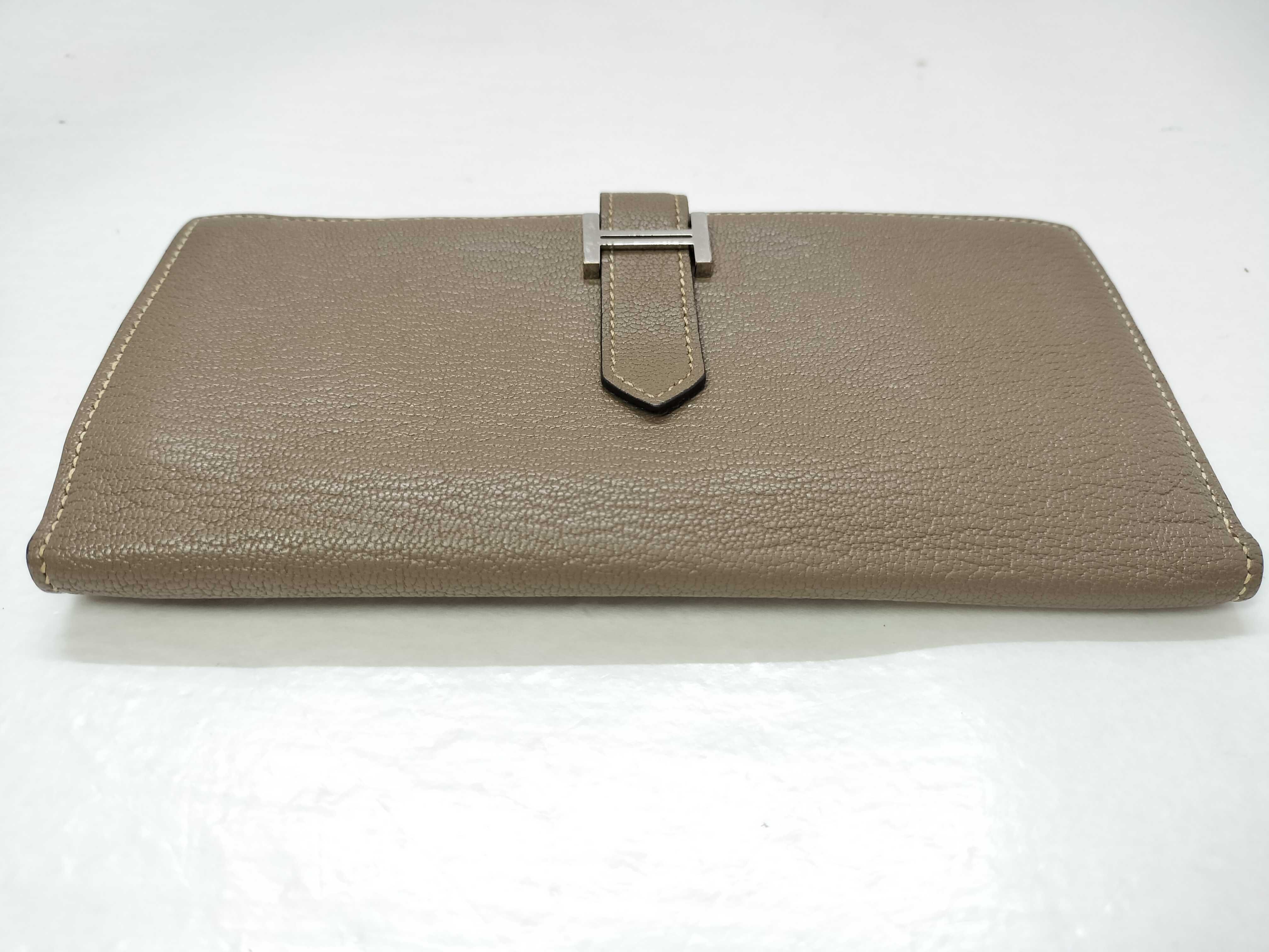Bearn wallet — view 4