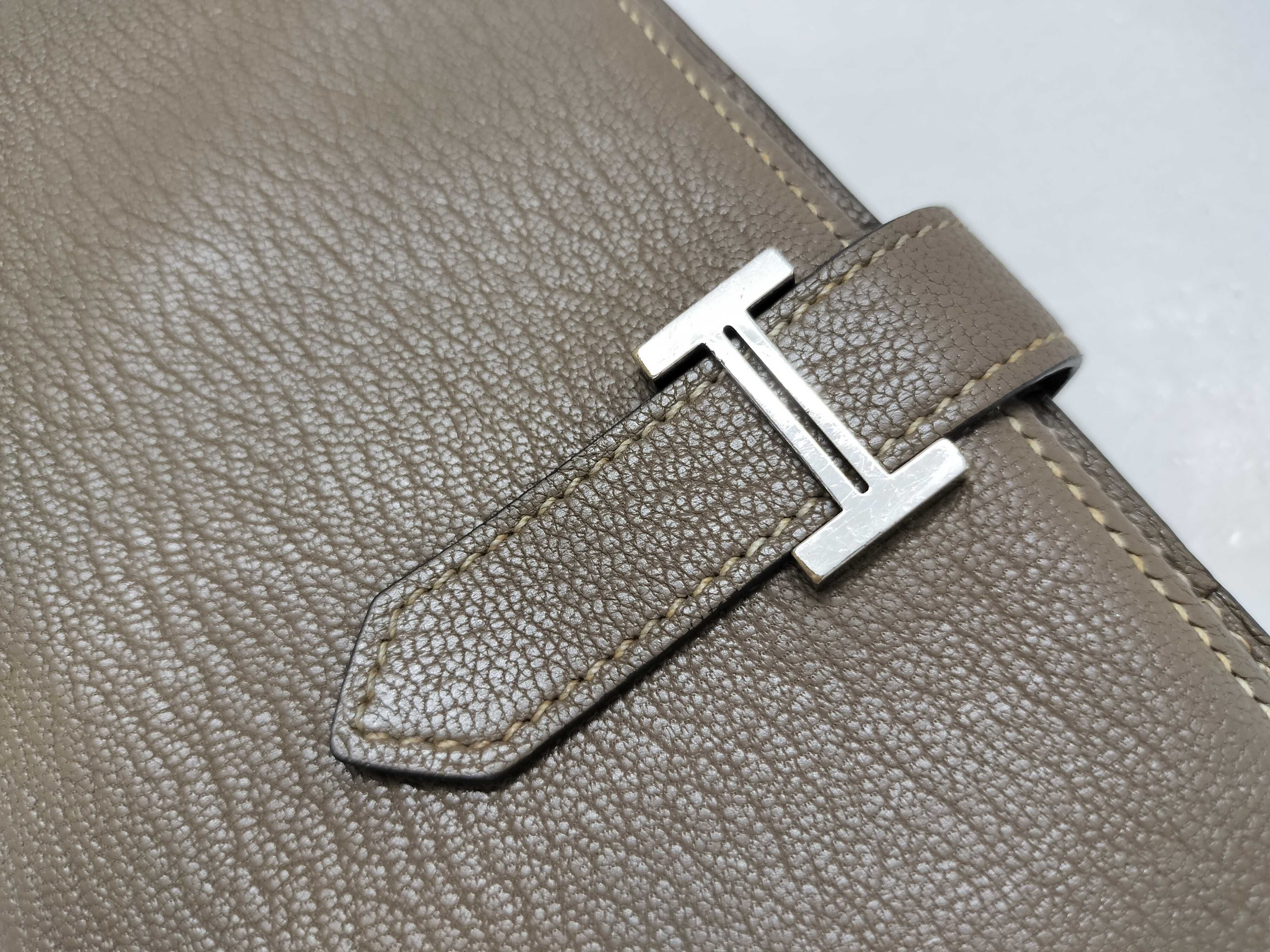 Bearn wallet — view 6