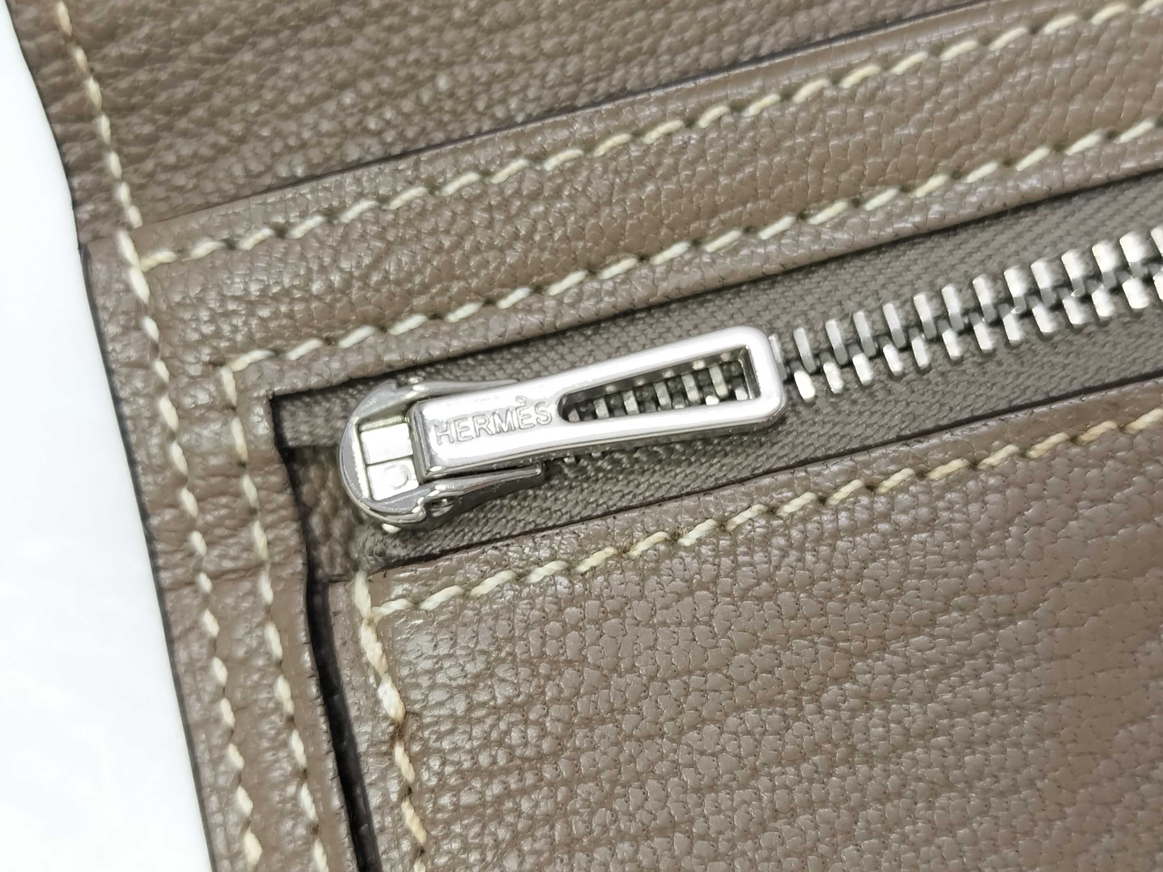 Bearn wallet — view 9