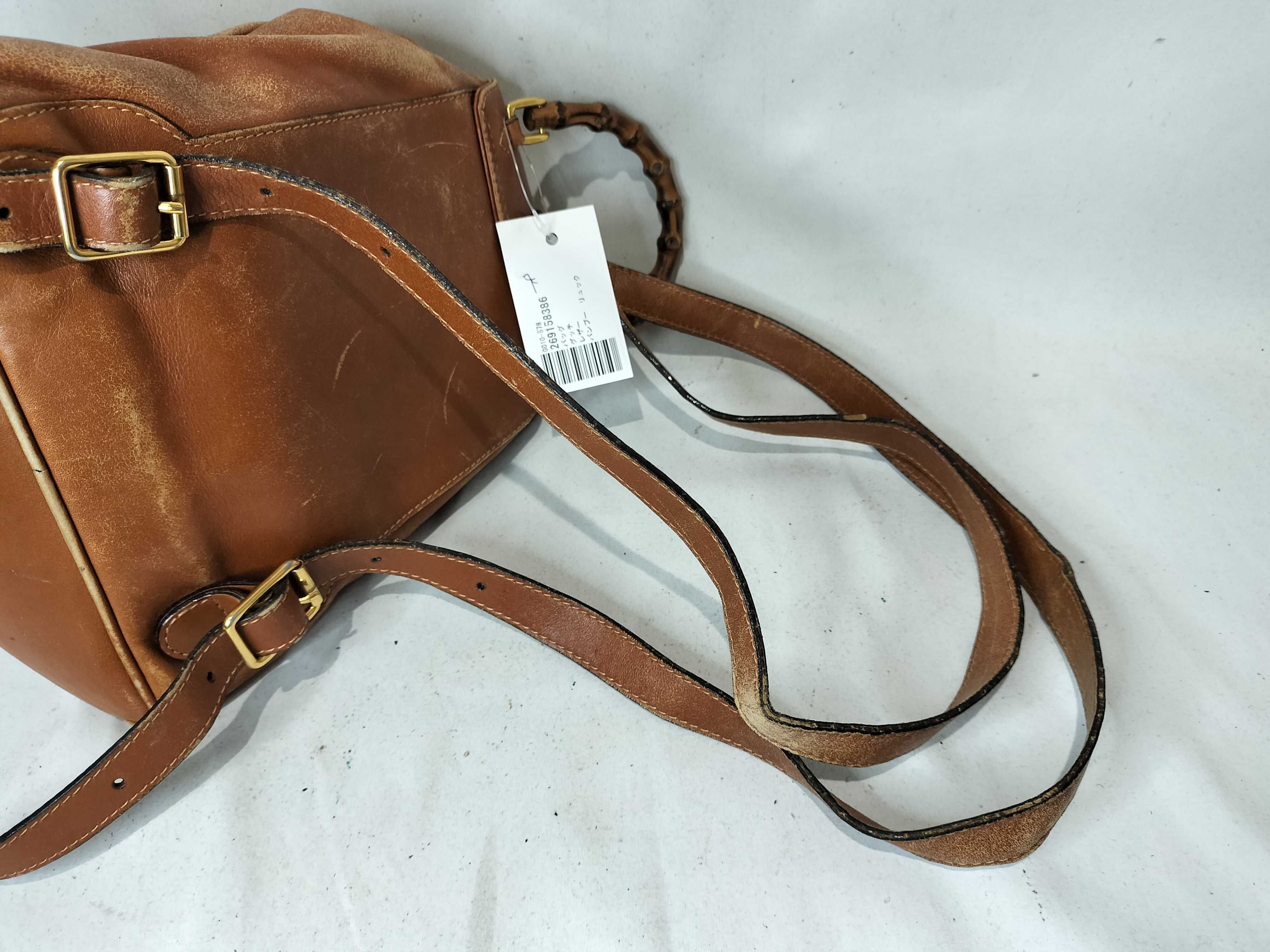 Bamboo Backpack — view 7