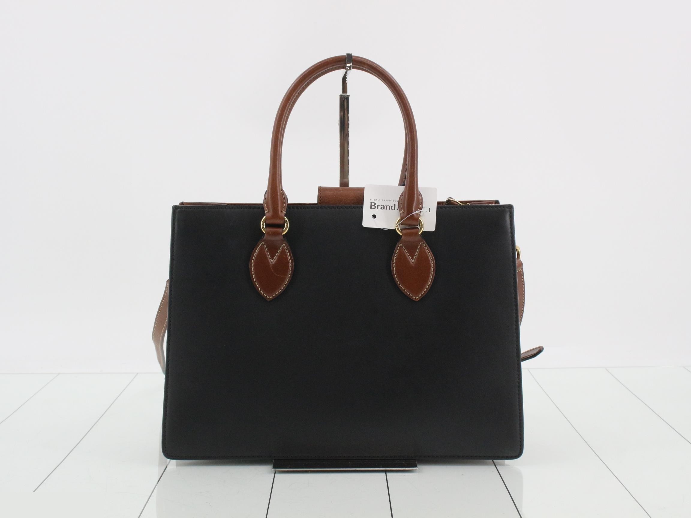 2-Way Tote Bag — view 2
